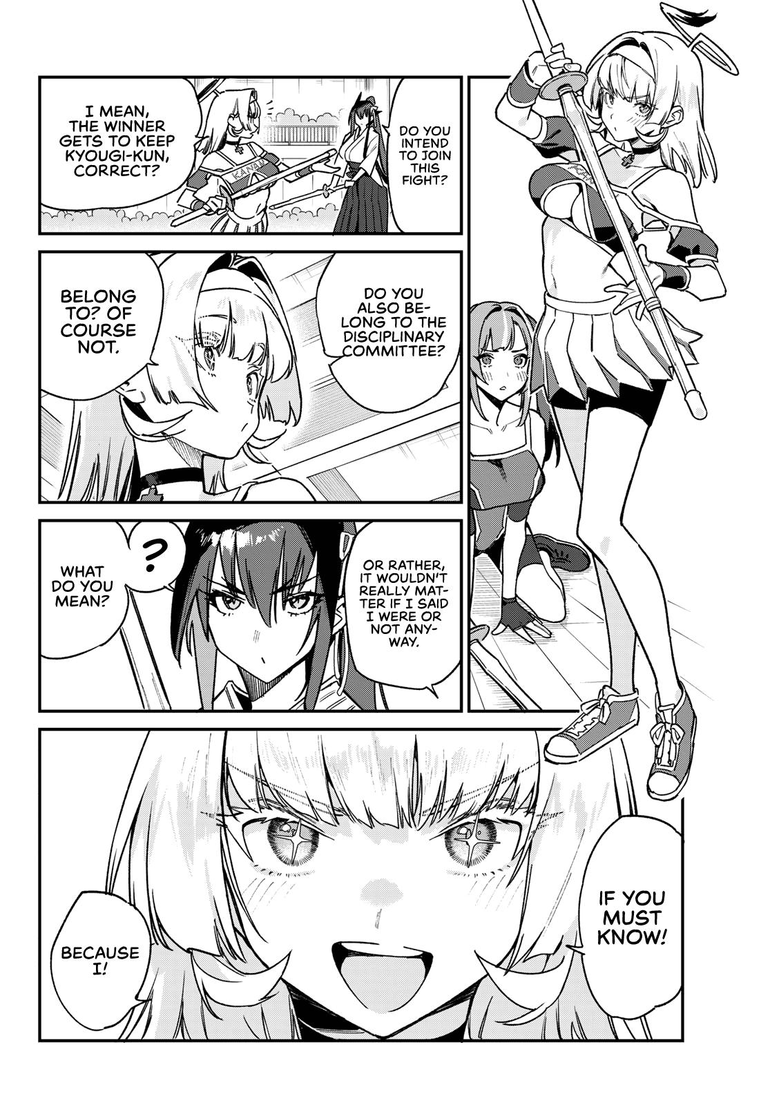 Kanan-sama wa Akumade Choroi Chap 85 - Next Chap 86