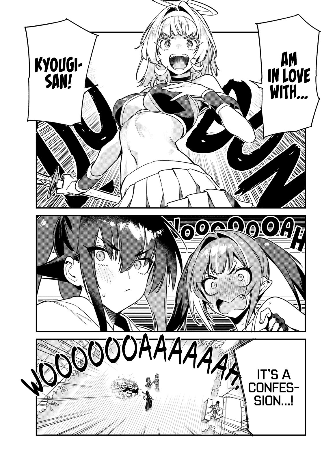 Kanan-sama wa Akumade Choroi Chap 85 - Next Chap 86