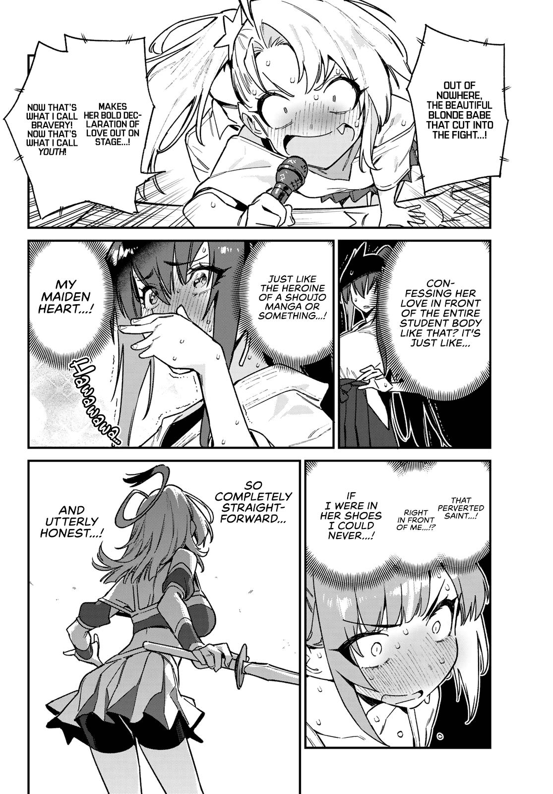 Kanan-sama wa Akumade Choroi Chap 85 - Next Chap 86