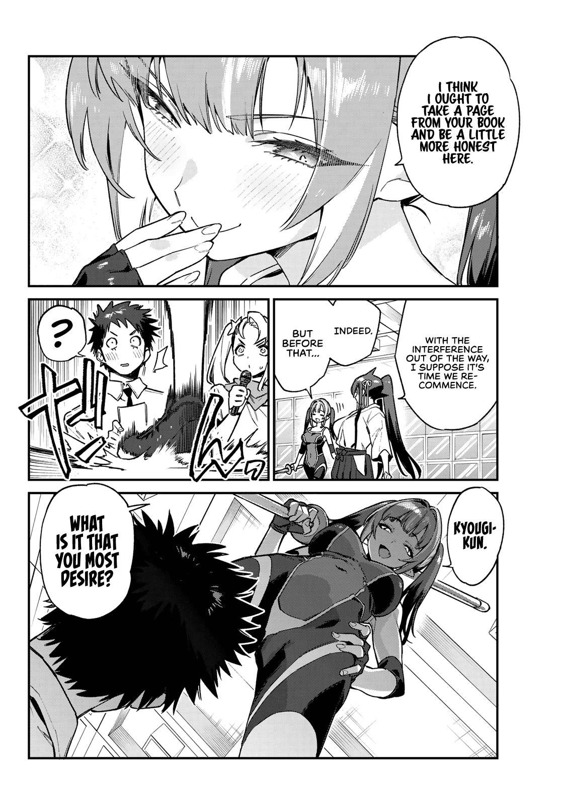 Kanan-sama wa Akumade Choroi Chap 86 - Next Chap 87