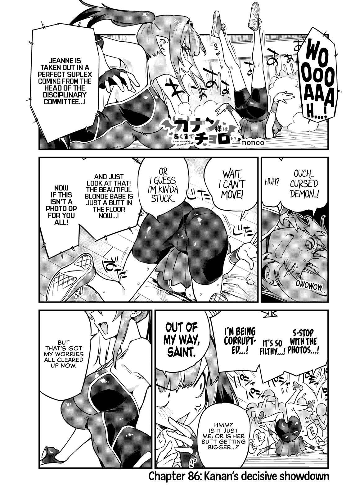 Kanan-sama wa Akumade Choroi Chap 86 - Next Chap 87