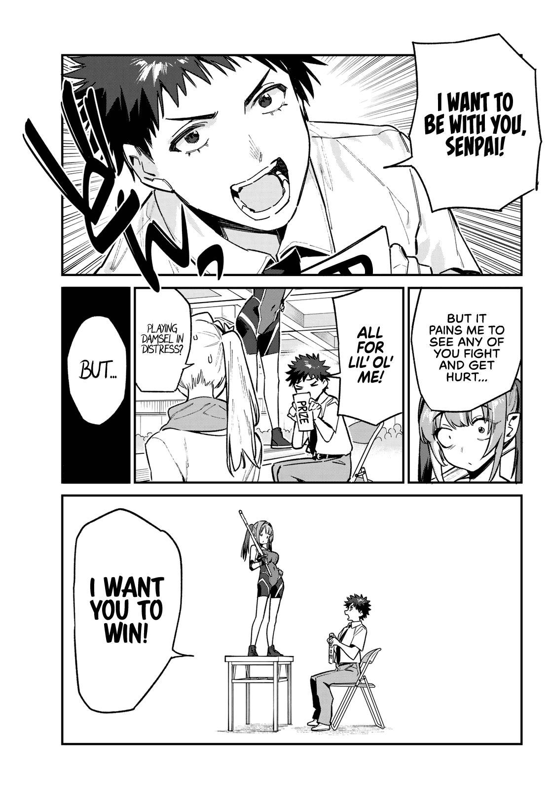 Kanan-sama wa Akumade Choroi Chap 86 - Next Chap 87