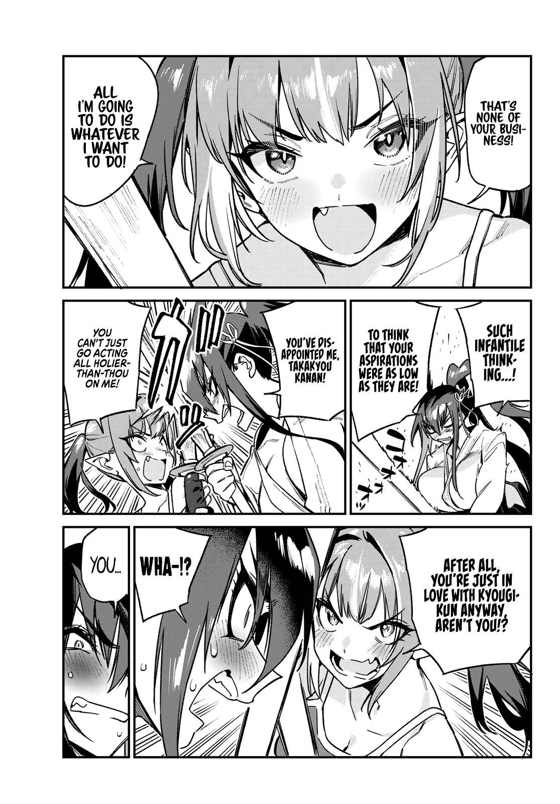 Kanan-sama wa Akumade Choroi Chap 86 - Next Chap 87