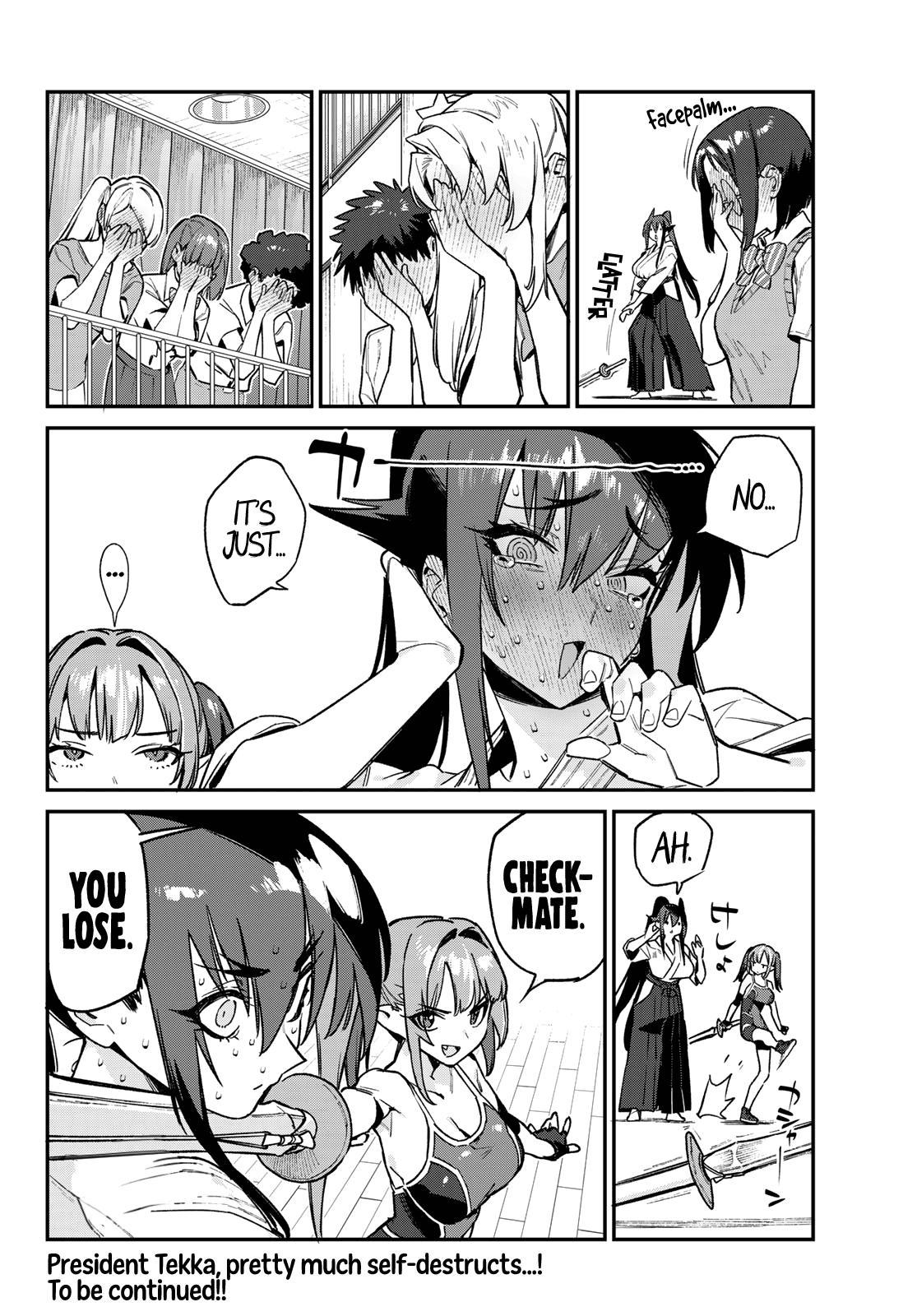 Kanan-sama wa Akumade Choroi Chap 86 - Next Chap 87