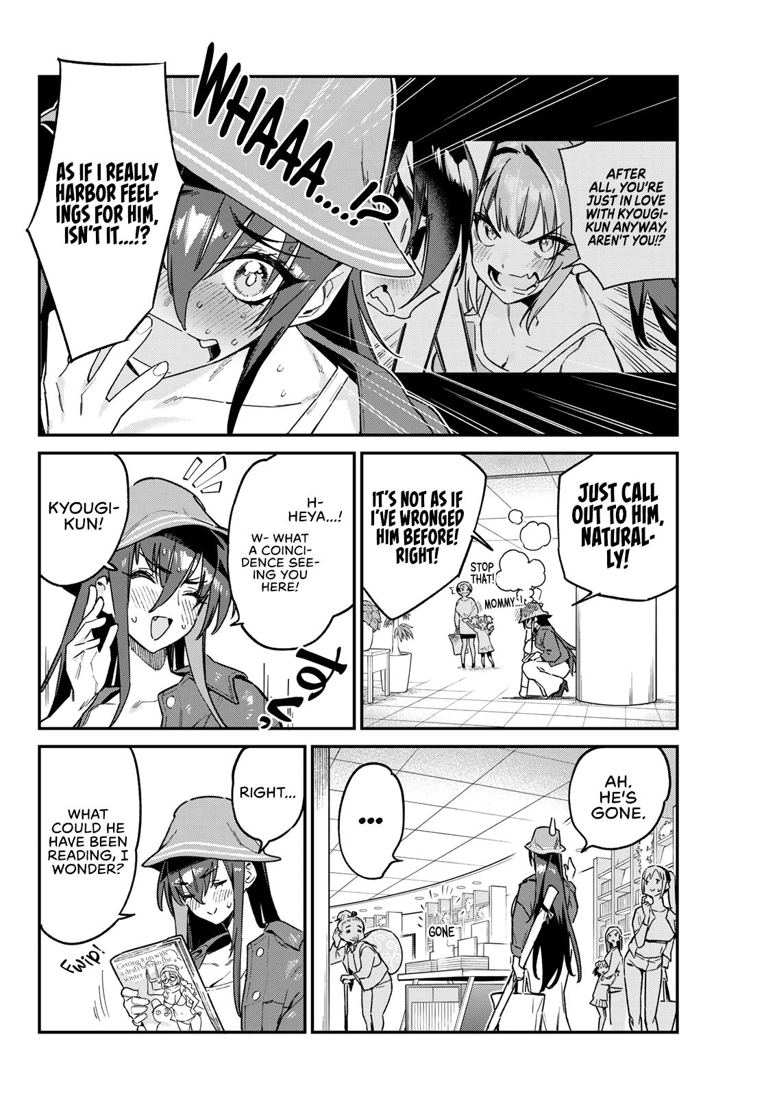Kanan-sama wa Akumade Choroi Chap 88 - Next Chap 89