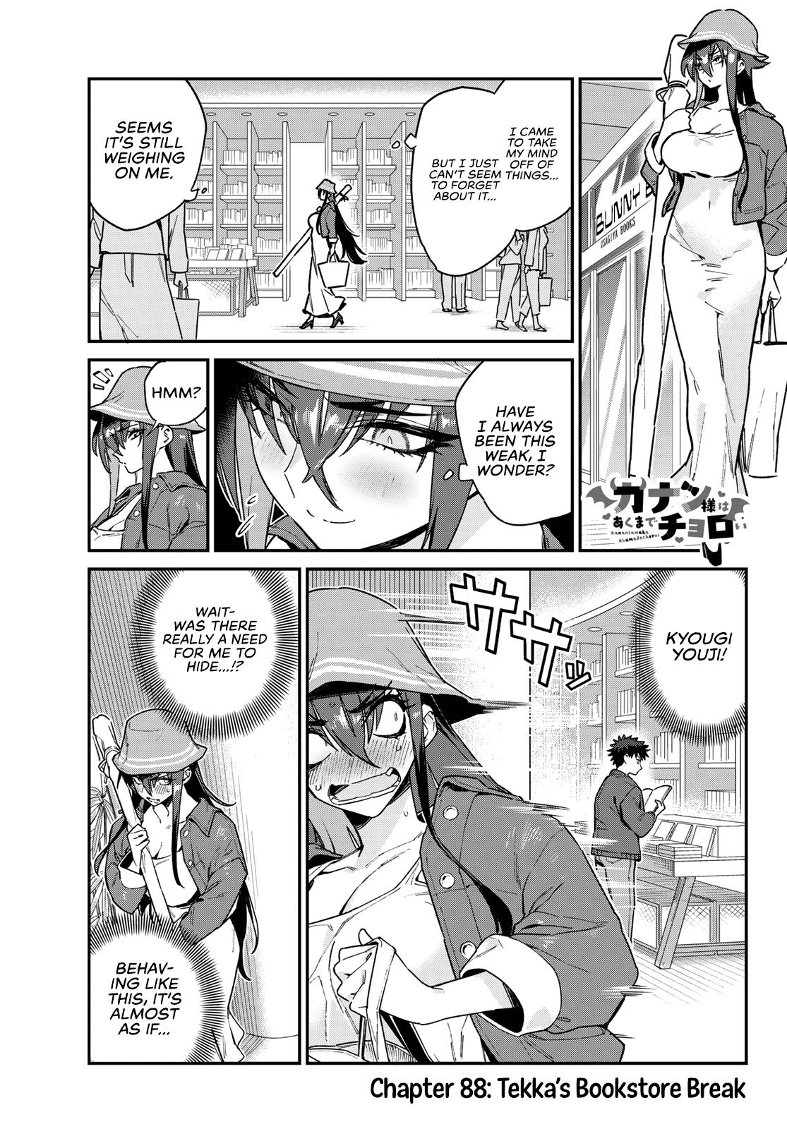 Kanan-sama wa Akumade Choroi Chap 88 - Next Chap 89