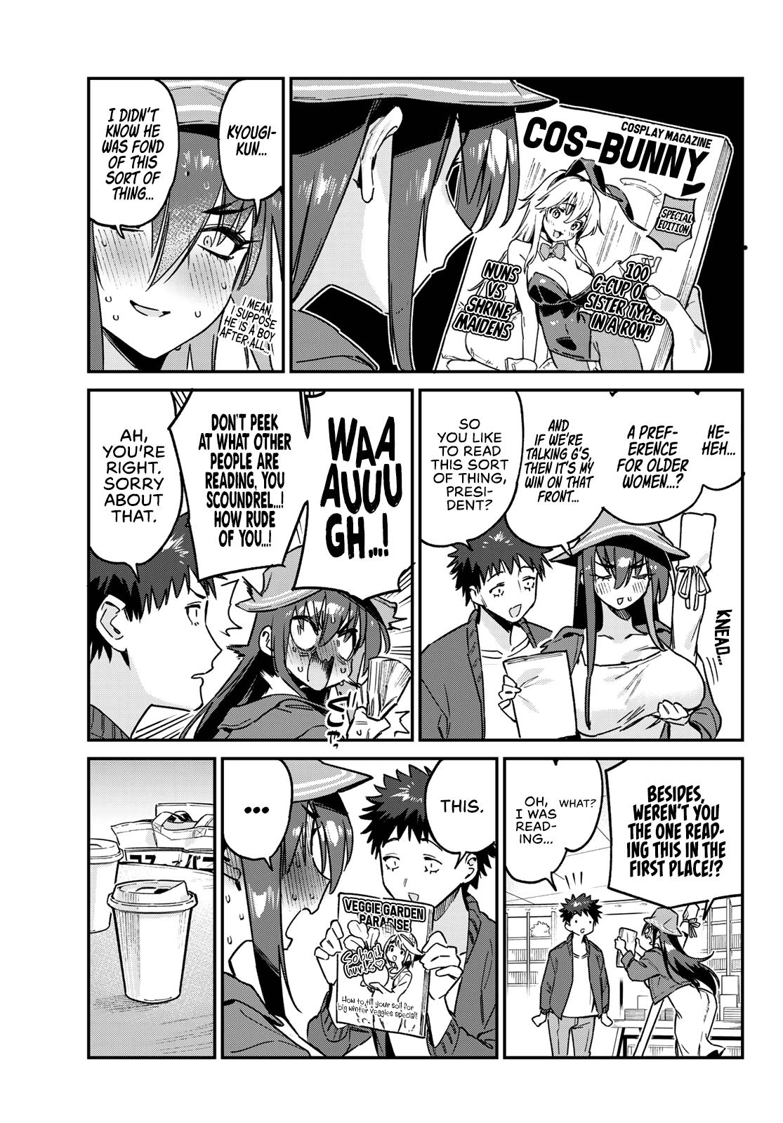 Kanan-sama wa Akumade Choroi Chap 88 - Next Chap 89
