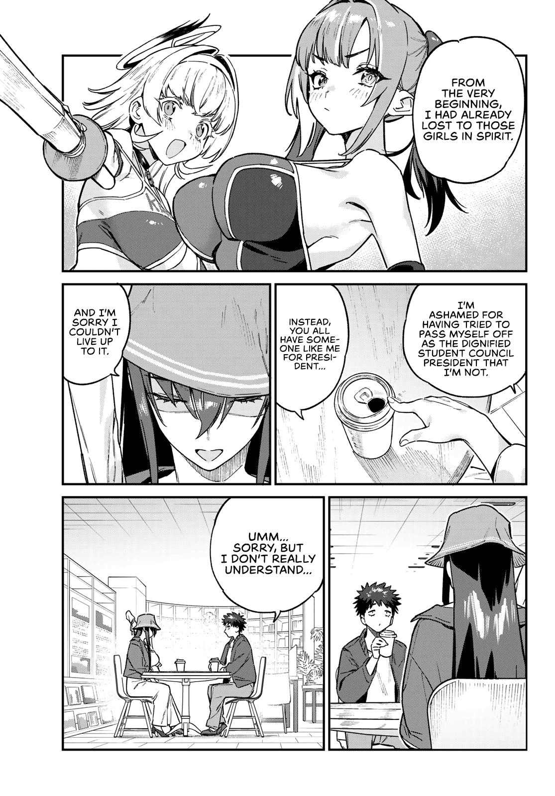 Kanan-sama wa Akumade Choroi Chap 88 - Next Chap 89