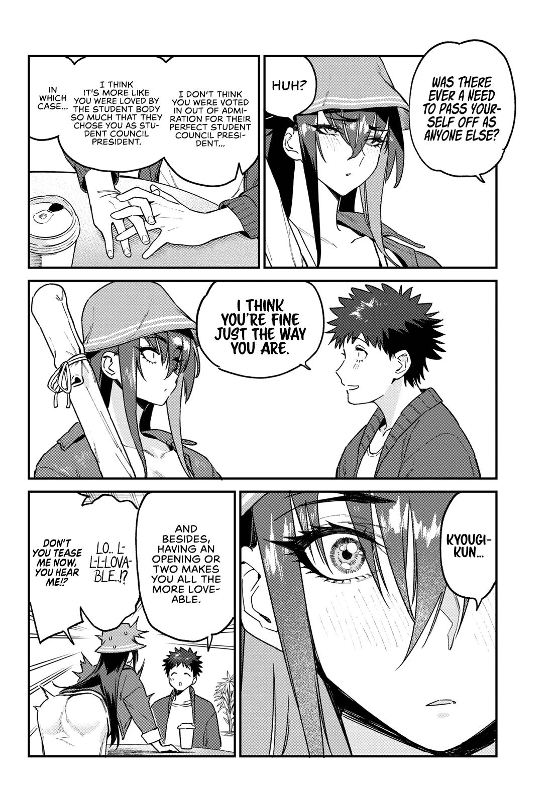 Kanan-sama wa Akumade Choroi Chap 88 - Next Chap 89