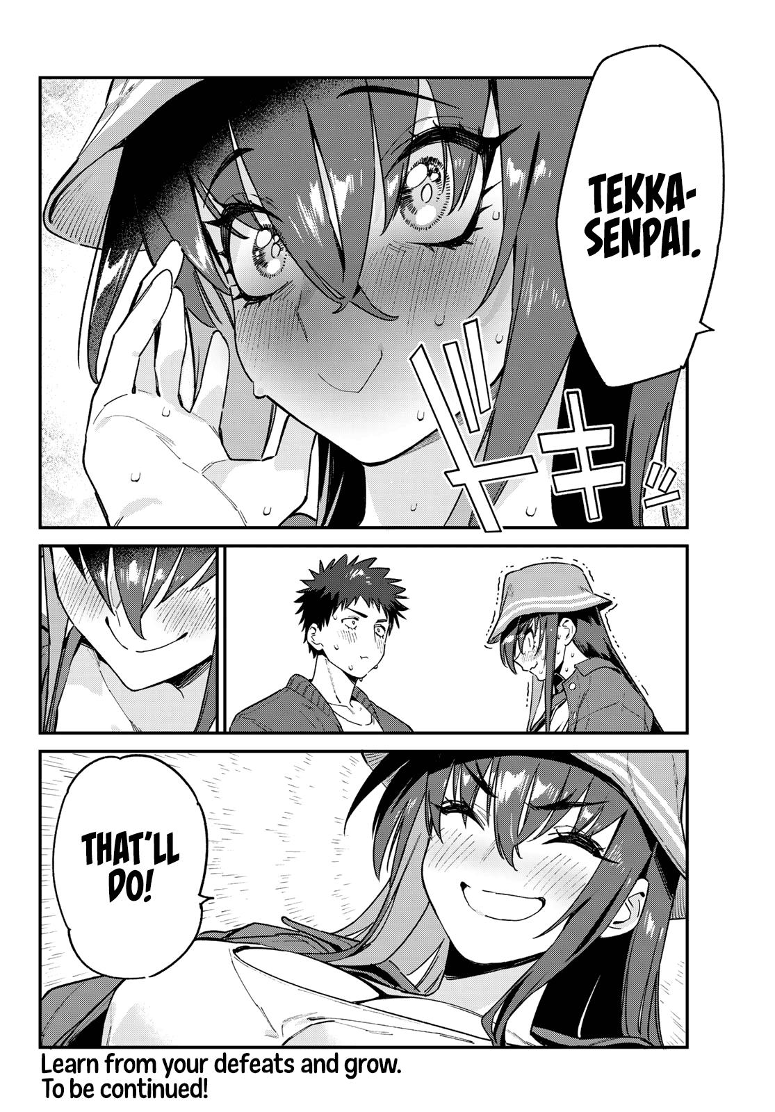 Kanan-sama wa Akumade Choroi Chap 88 - Next Chap 89