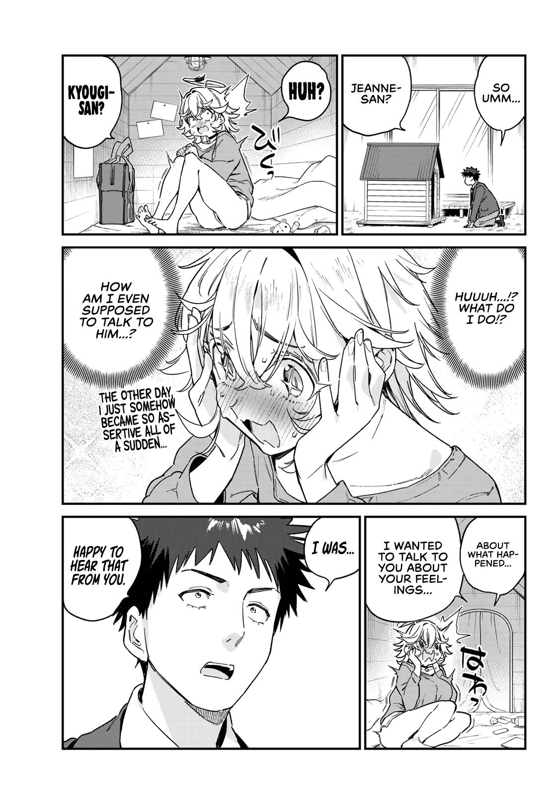 Kanan-sama wa Akumade Choroi Chap 89 - Next Chap 90
