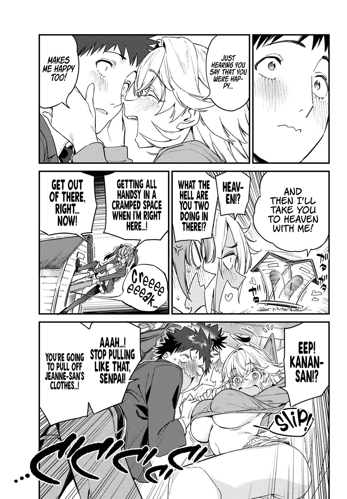 Kanan-sama wa Akumade Choroi Chap 89 - Next Chap 90