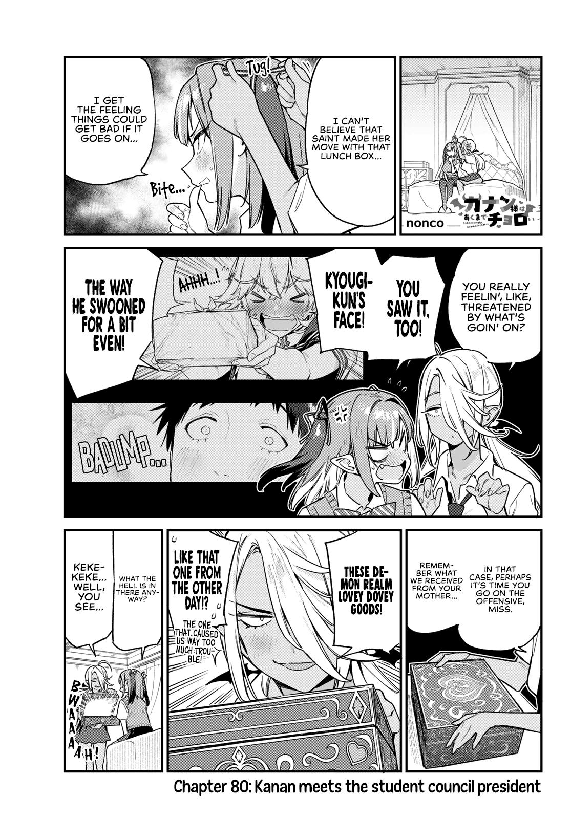 Kanan-sama wa Akumade Choroi Chap 80 - Next Chap 81
