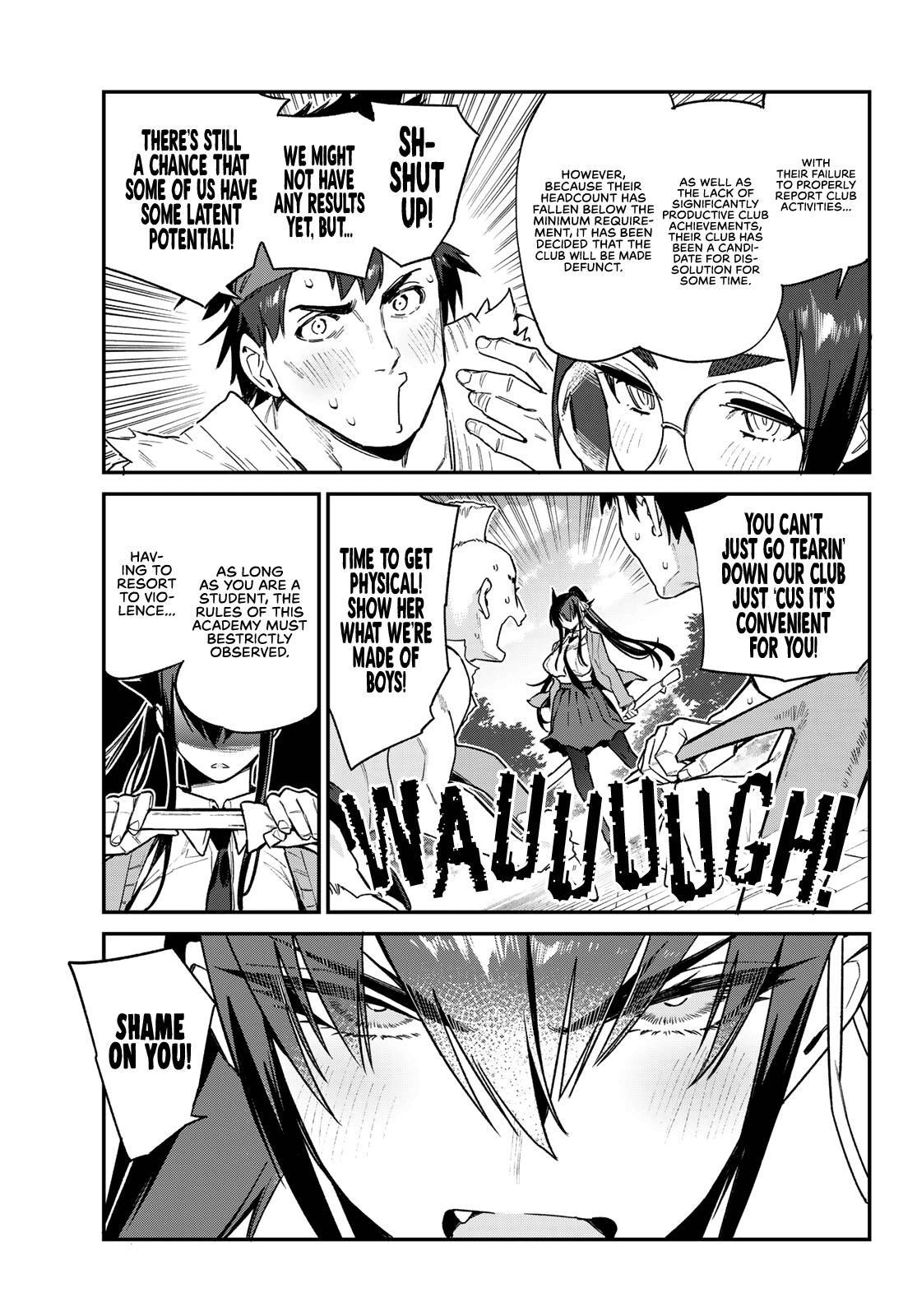 Kanan-sama wa Akumade Choroi Chap 80 - Next Chap 81