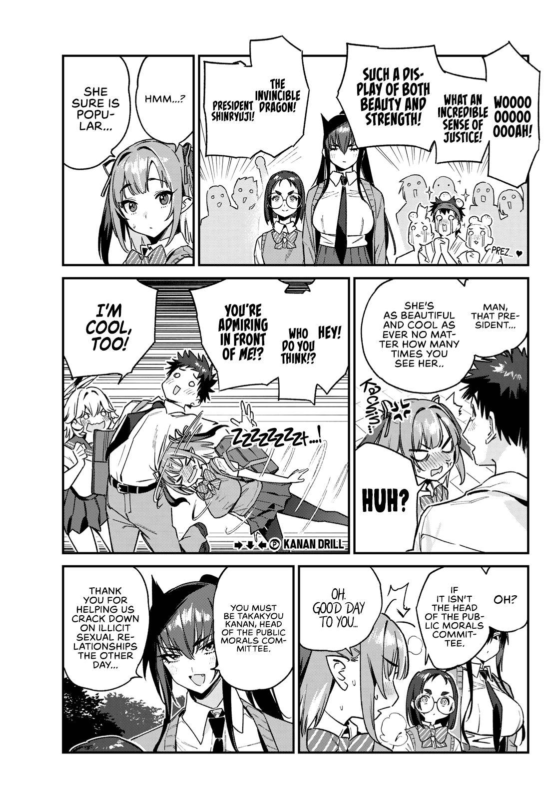 Kanan-sama wa Akumade Choroi Chap 80 - Next Chap 81