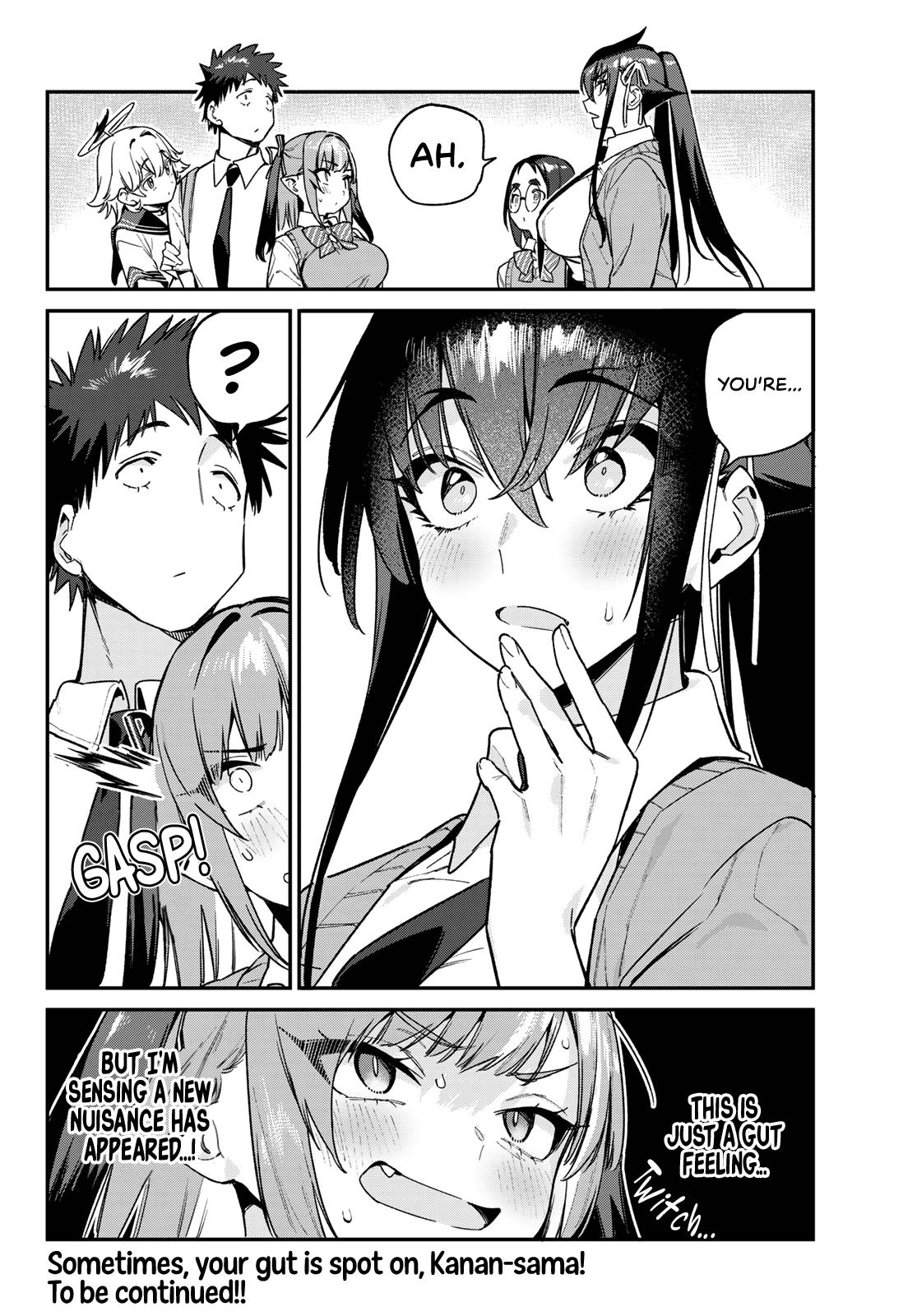 Kanan-sama wa Akumade Choroi Chap 80 - Next Chap 81