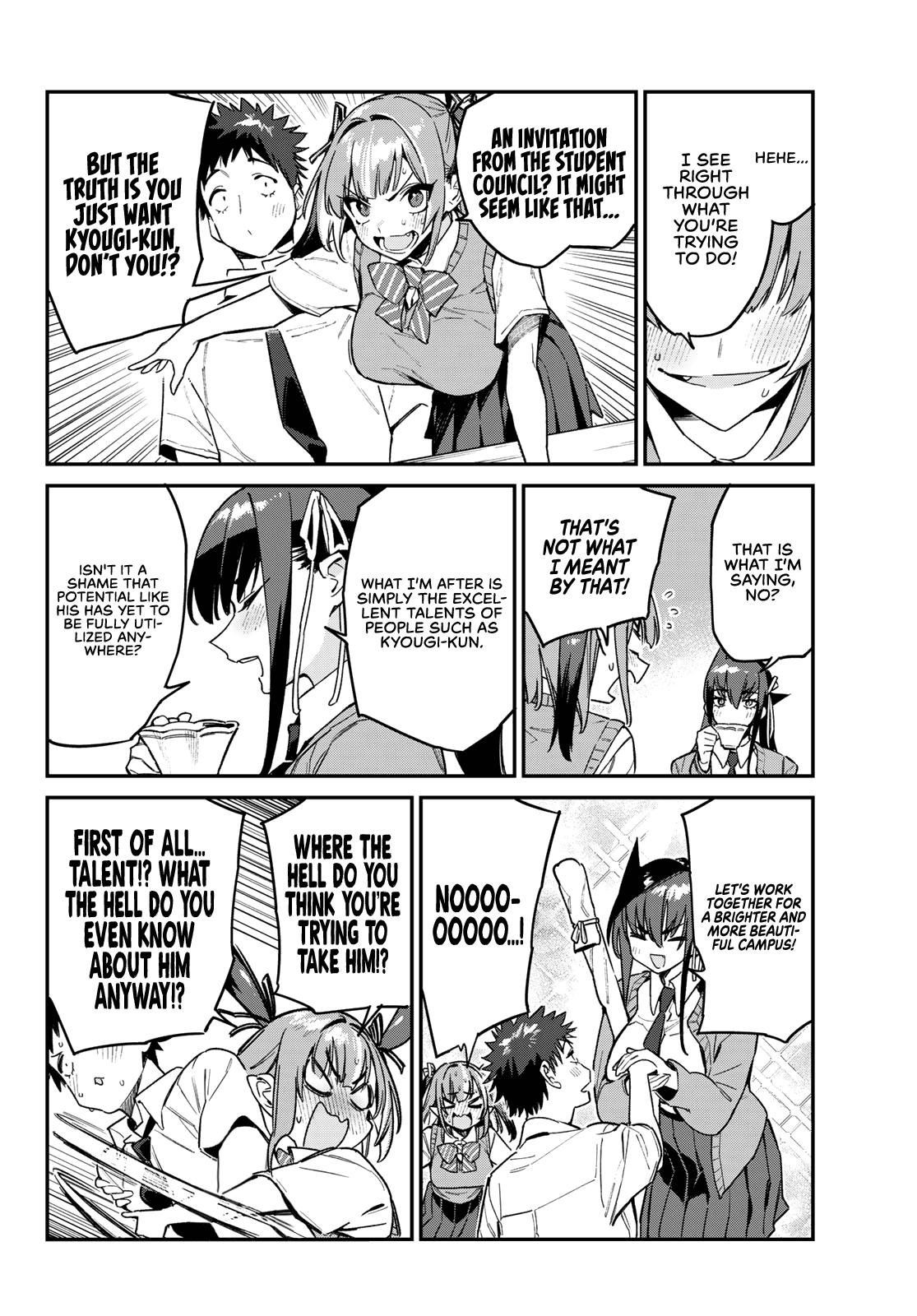 Kanan-sama wa Akumade Choroi Chap 81 - Next Chap 82