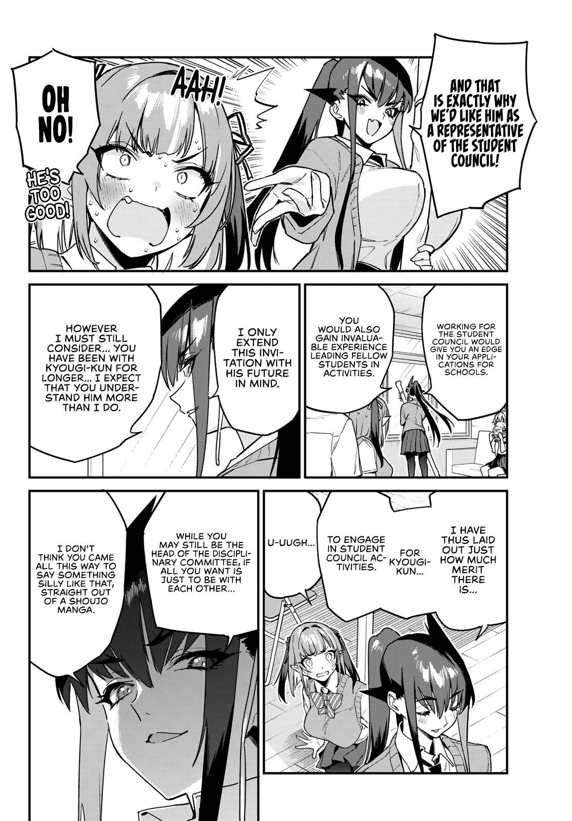 Kanan-sama wa Akumade Choroi Chap 81 - Next Chap 82