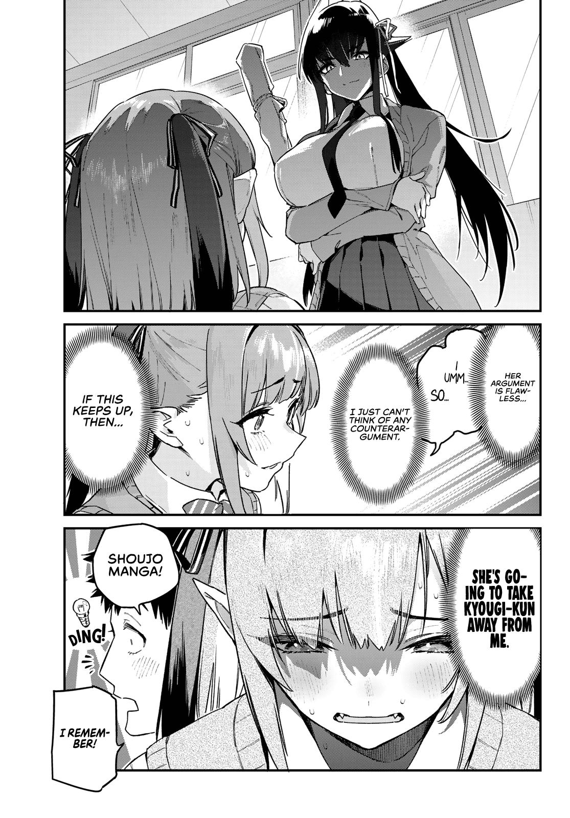 Kanan-sama wa Akumade Choroi Chap 81 - Next Chap 82