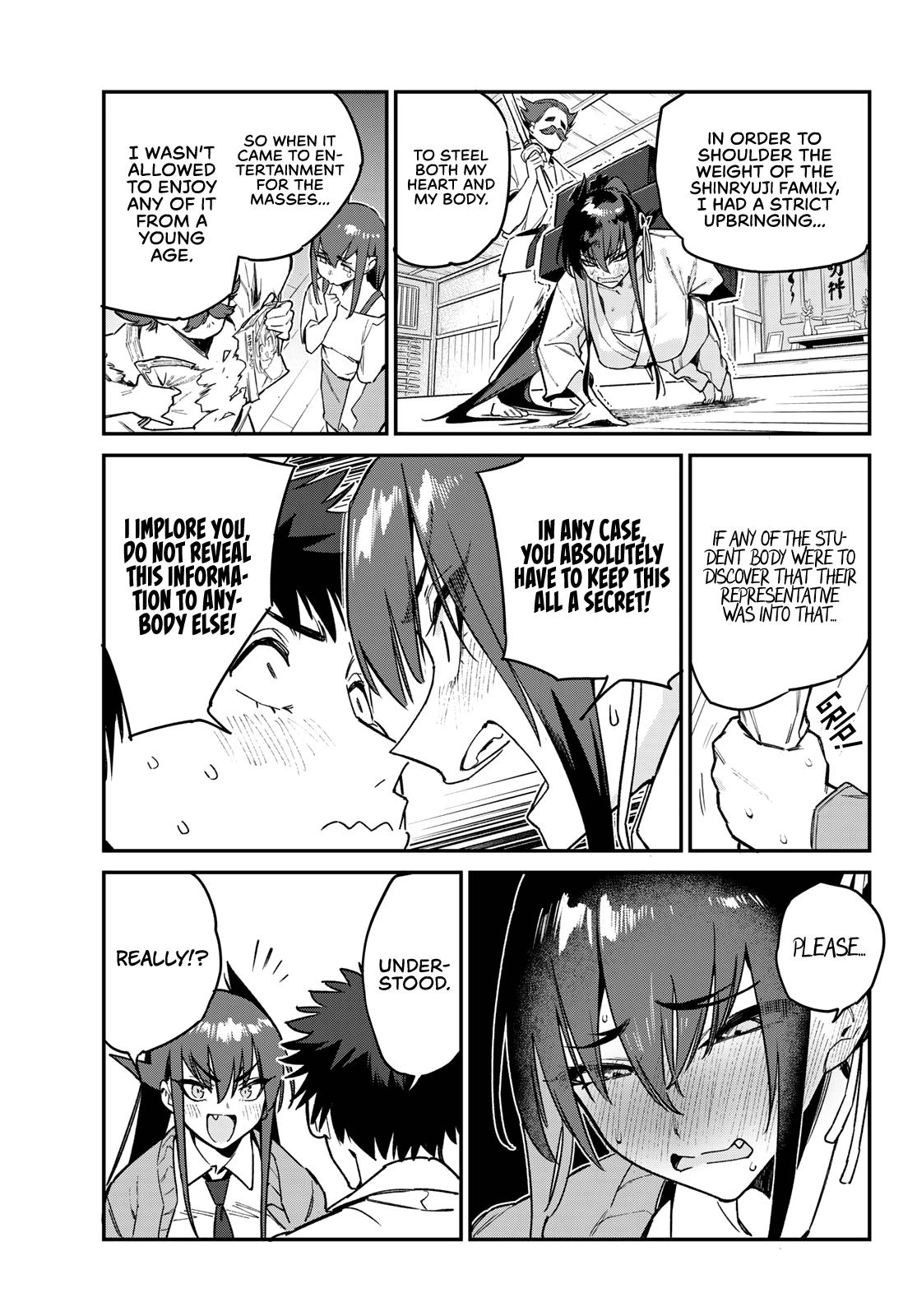 Kanan-sama wa Akumade Choroi Chap 82 - Next Chap 83
