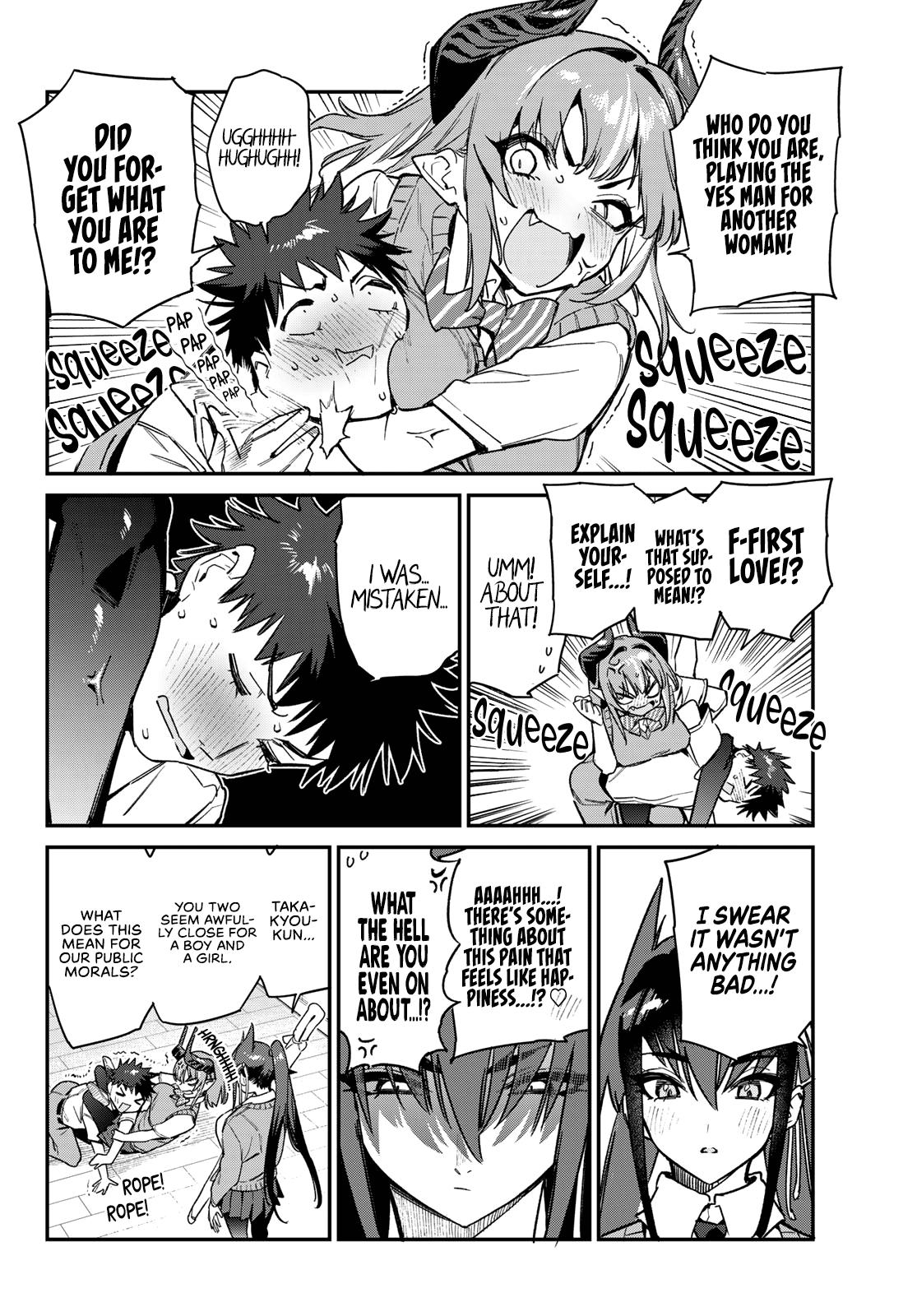 Kanan-sama wa Akumade Choroi Chap 82 - Next Chap 83