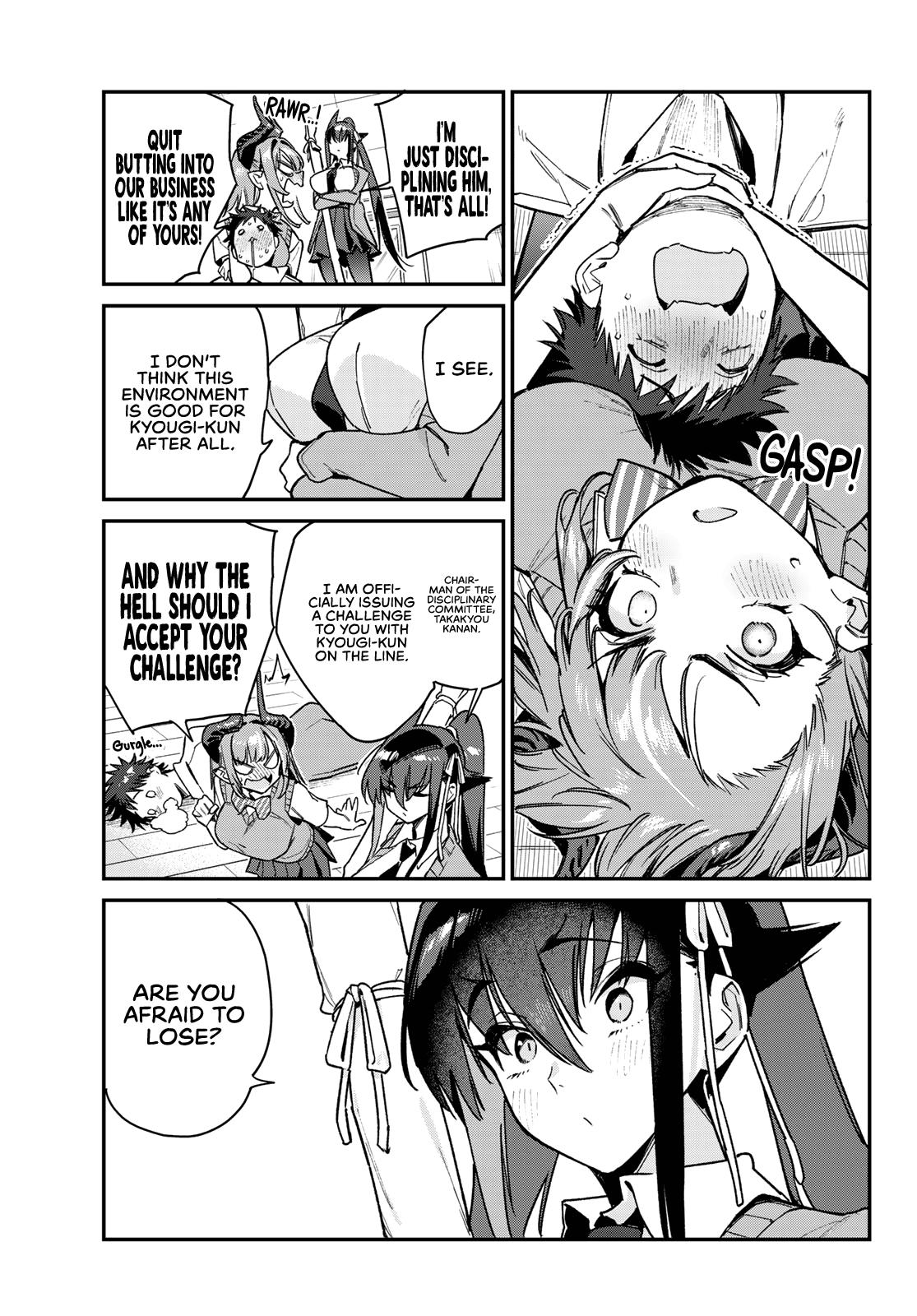 Kanan-sama wa Akumade Choroi Chap 82 - Next Chap 83