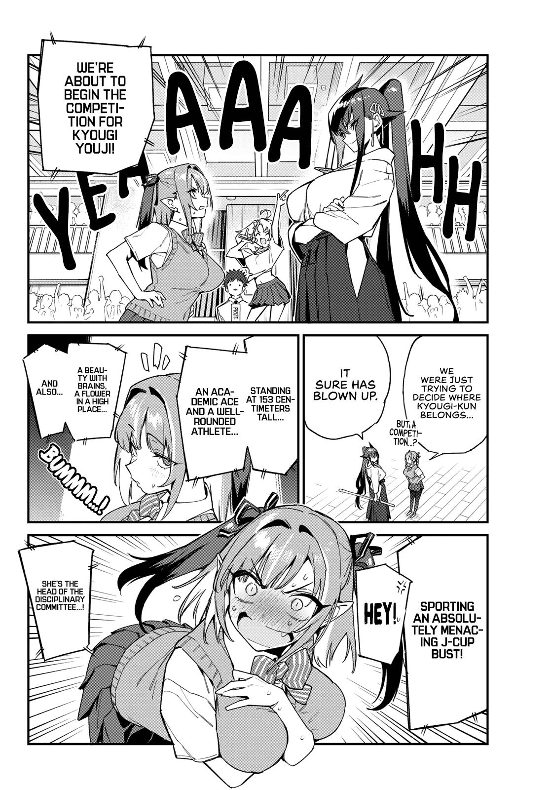 Kanan-sama wa Akumade Choroi Chap 83 - Next Chap 84