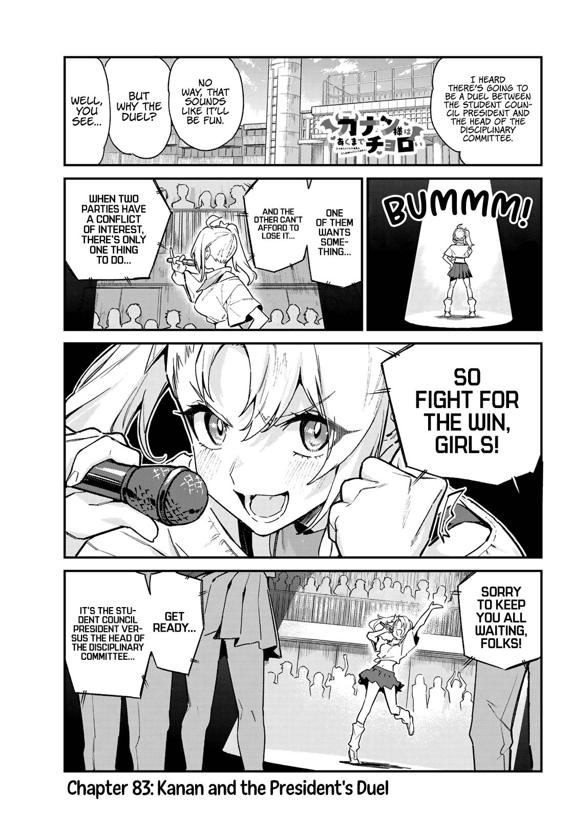 Kanan-sama wa Akumade Choroi Chap 83 - Next Chap 84