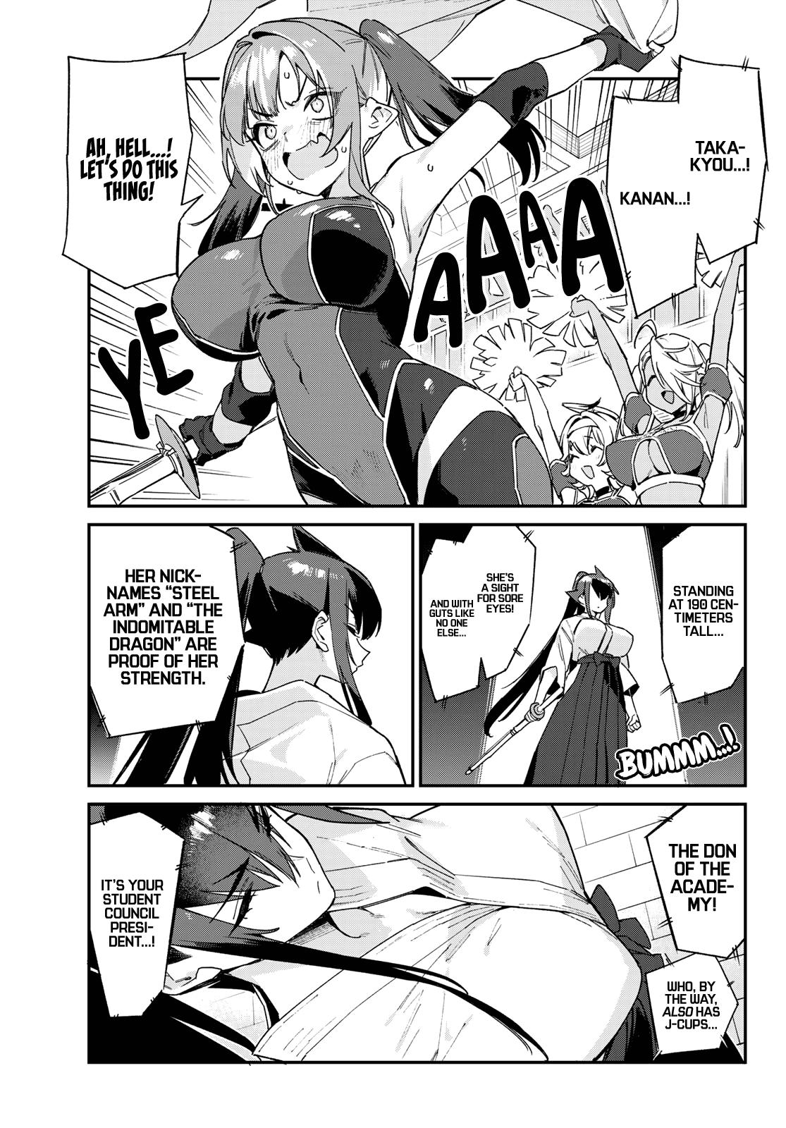 Kanan-sama wa Akumade Choroi Chap 83 - Next Chap 84