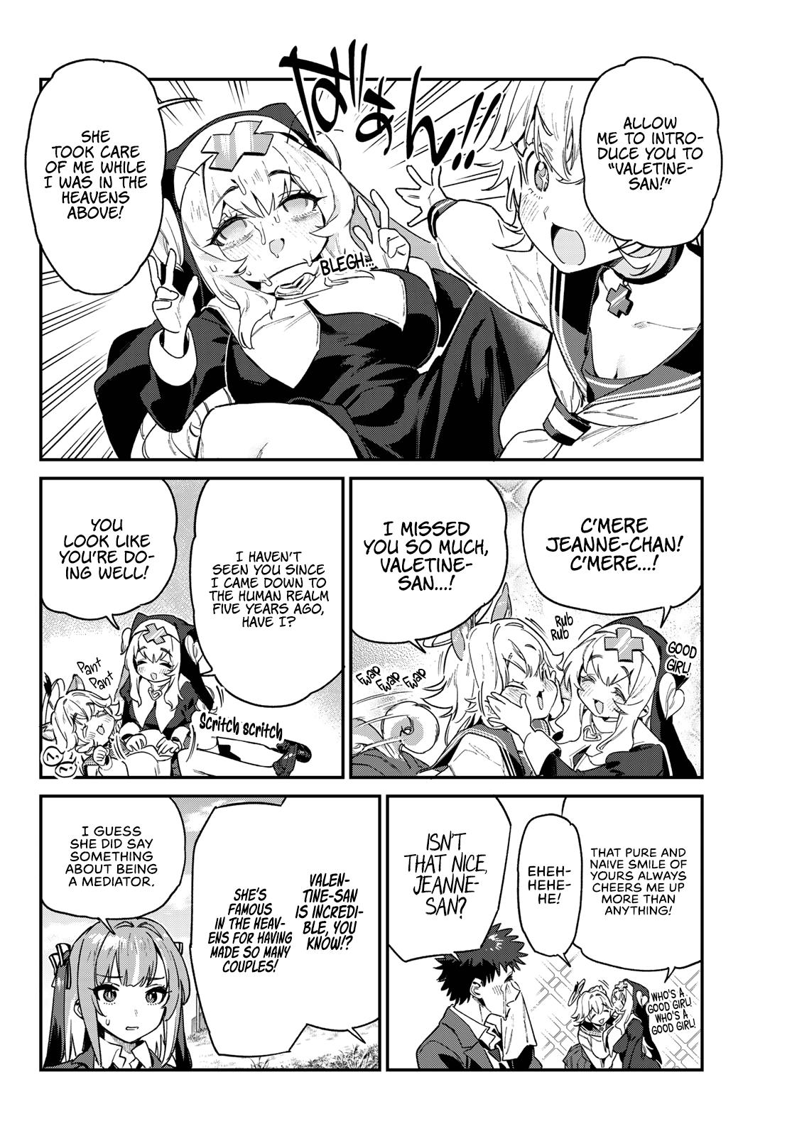 Kanan-sama wa Akumade Choroi Chap 97 - Next Chap 98
