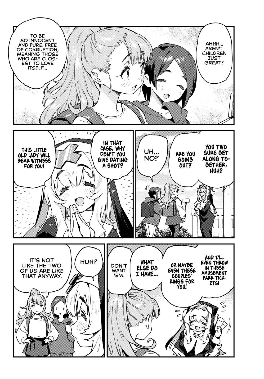 Kanan-sama wa Akumade Choroi Chap 97 - Next Chap 98