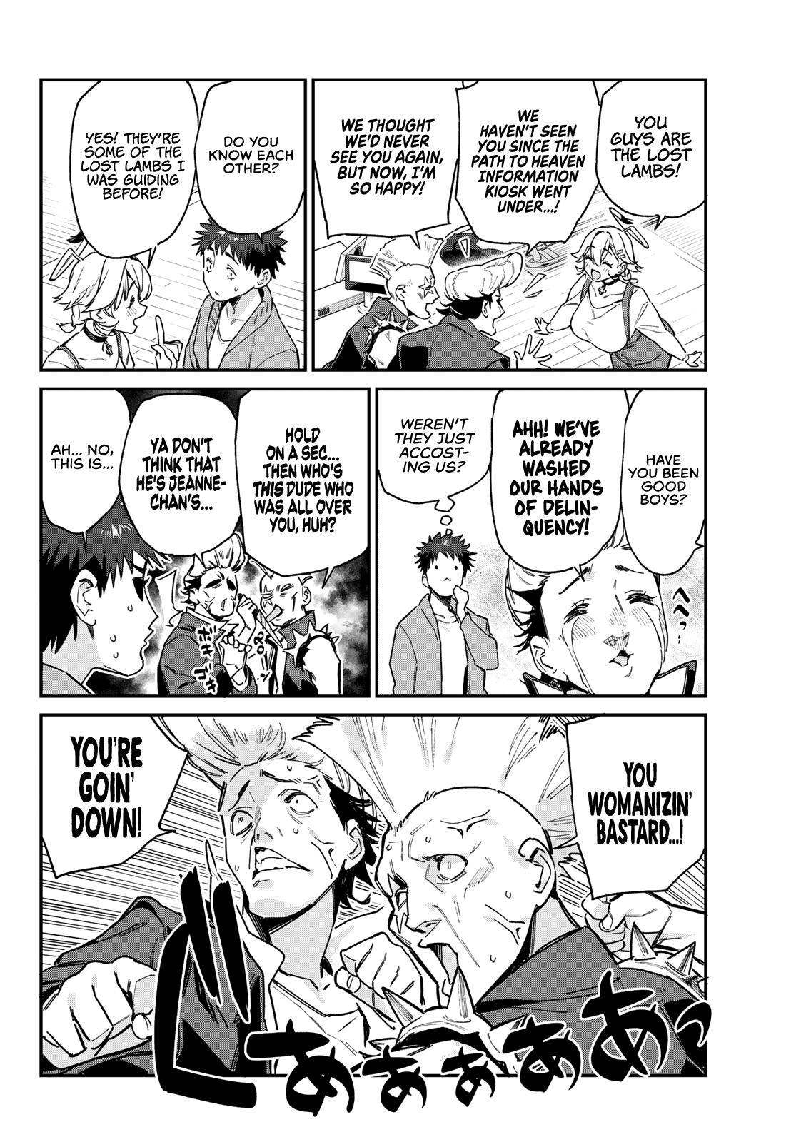 Kanan-sama wa Akumade Choroi Chap 94 - Next Chap 95