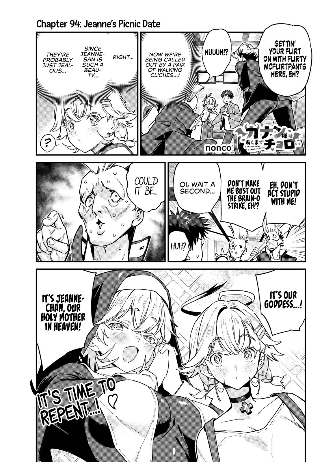 Kanan-sama wa Akumade Choroi Chap 94 - Next Chap 95