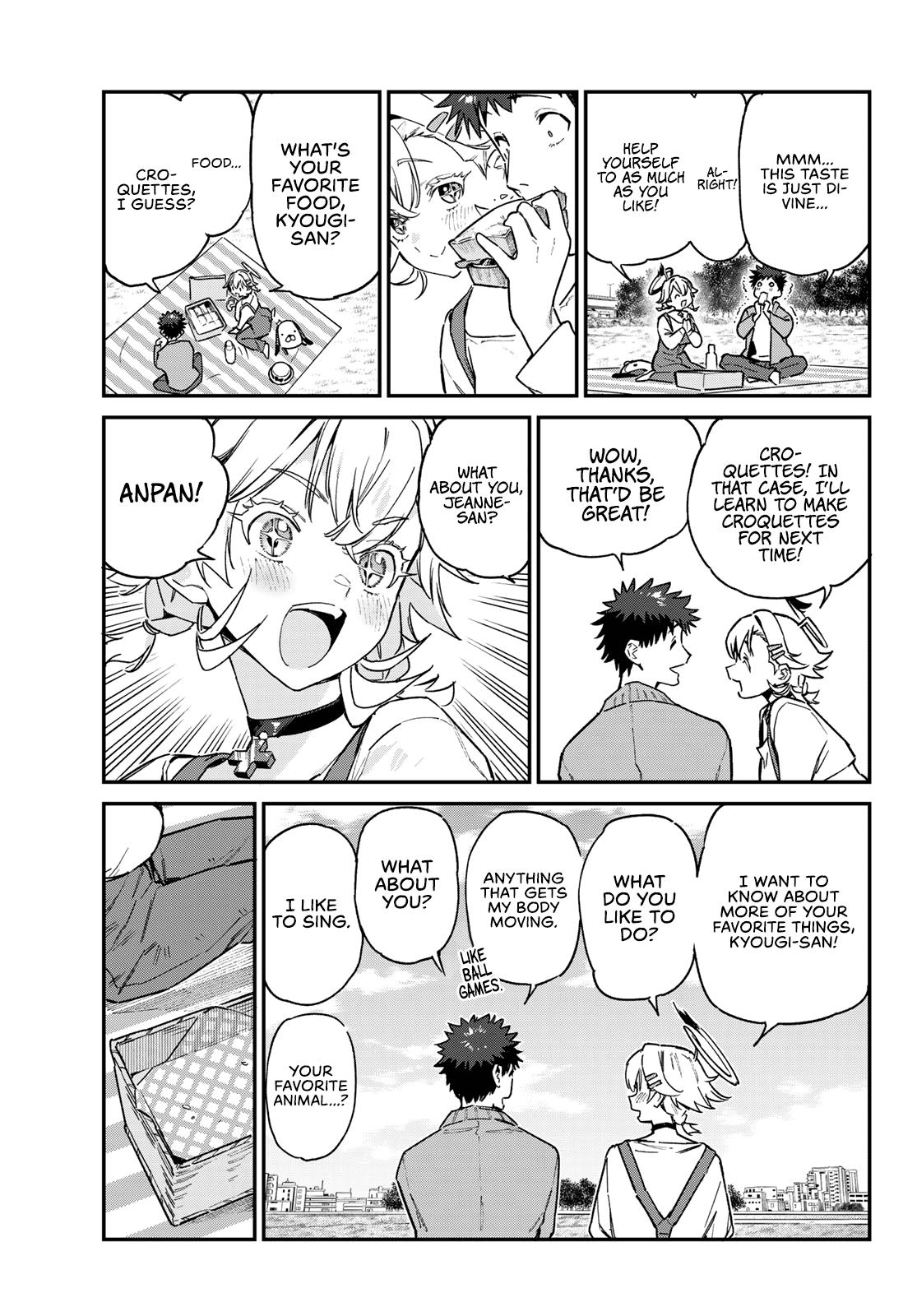 Kanan-sama wa Akumade Choroi Chap 94 - Next Chap 95