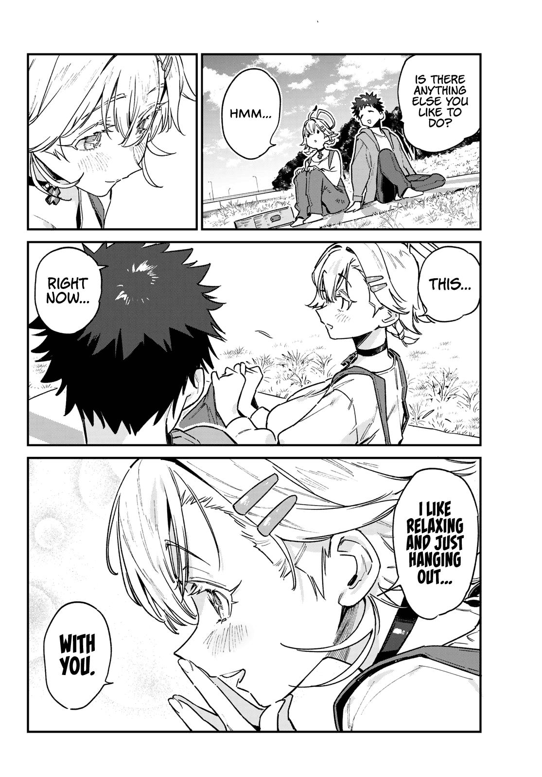 Kanan-sama wa Akumade Choroi Chap 94 - Next Chap 95