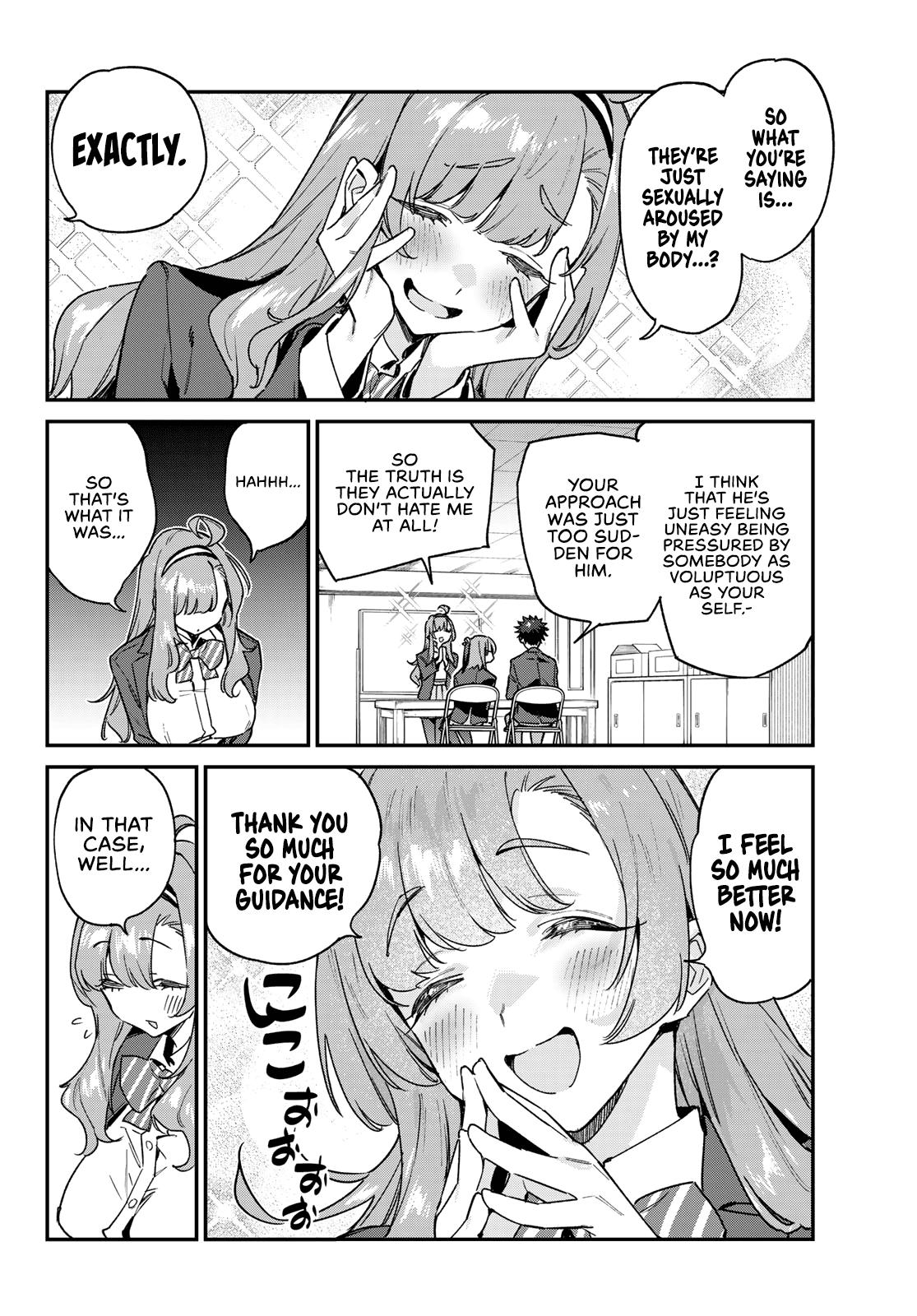 Kanan-sama wa Akumade Choroi Chap 95 - Next Chap 96