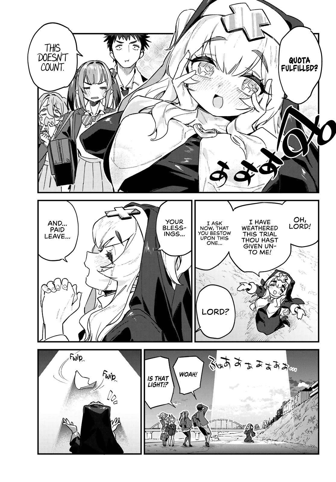 Kanan-sama wa Akumade Choroi Chap 96 - Next Chap 97