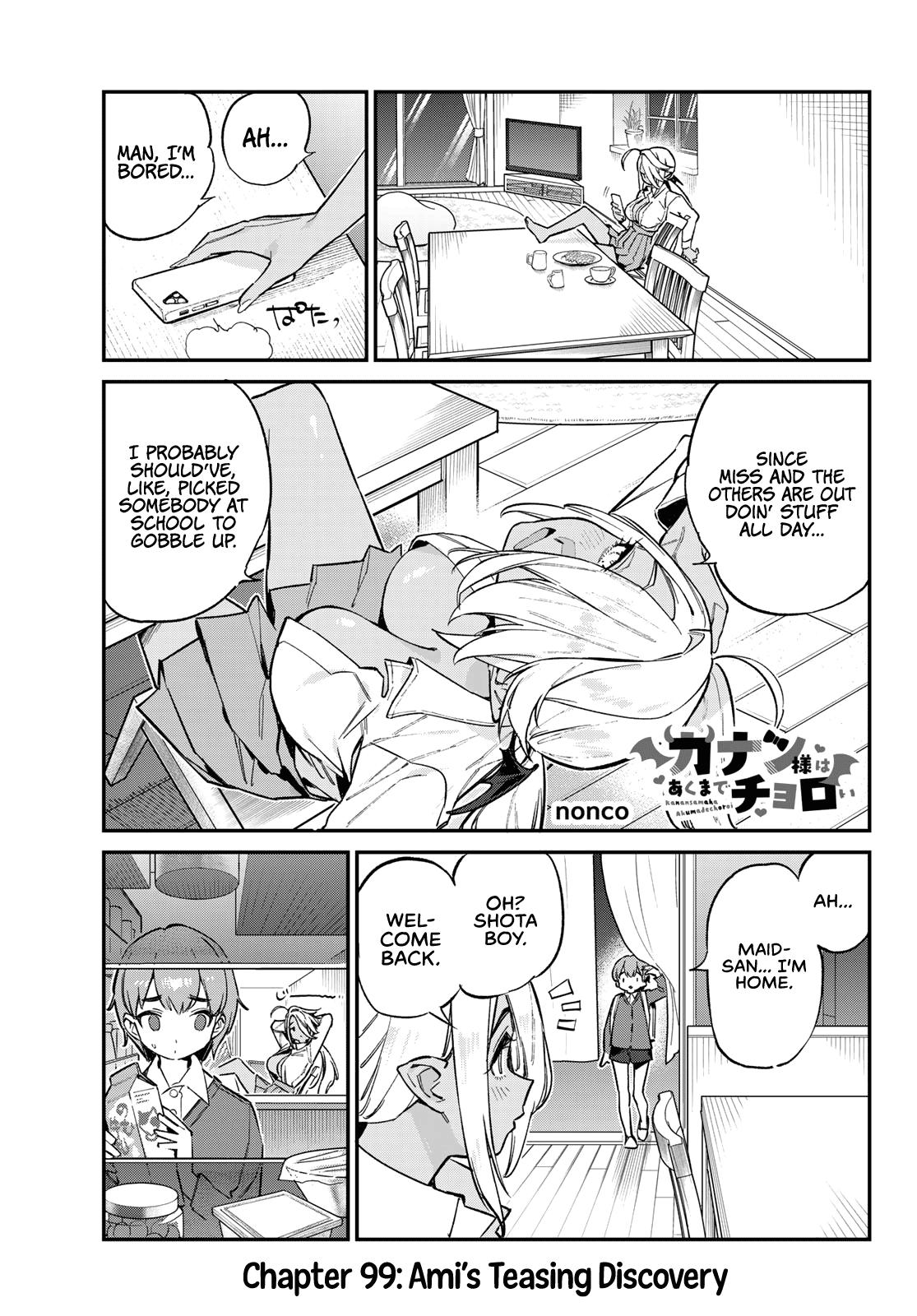 Kanan-sama wa Akumade Choroi Chap 99 - Next Chap 100