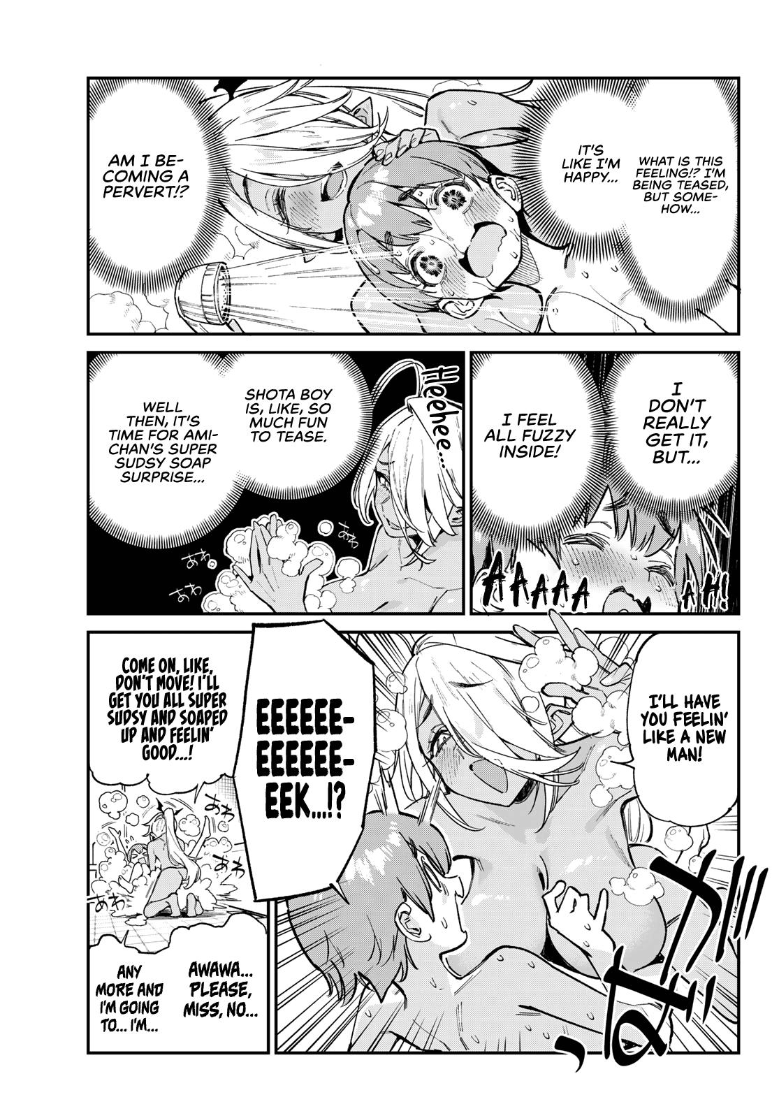 Kanan-sama wa Akumade Choroi Chap 99 - Next Chap 100