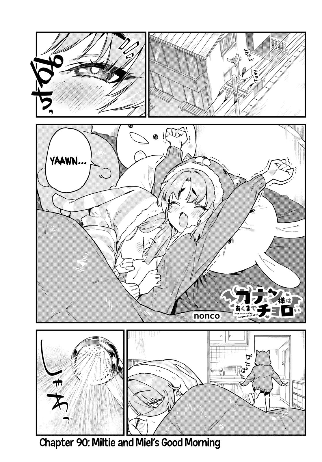 Kanan-sama wa Akumade Choroi Chap 90 - Next Chap 91