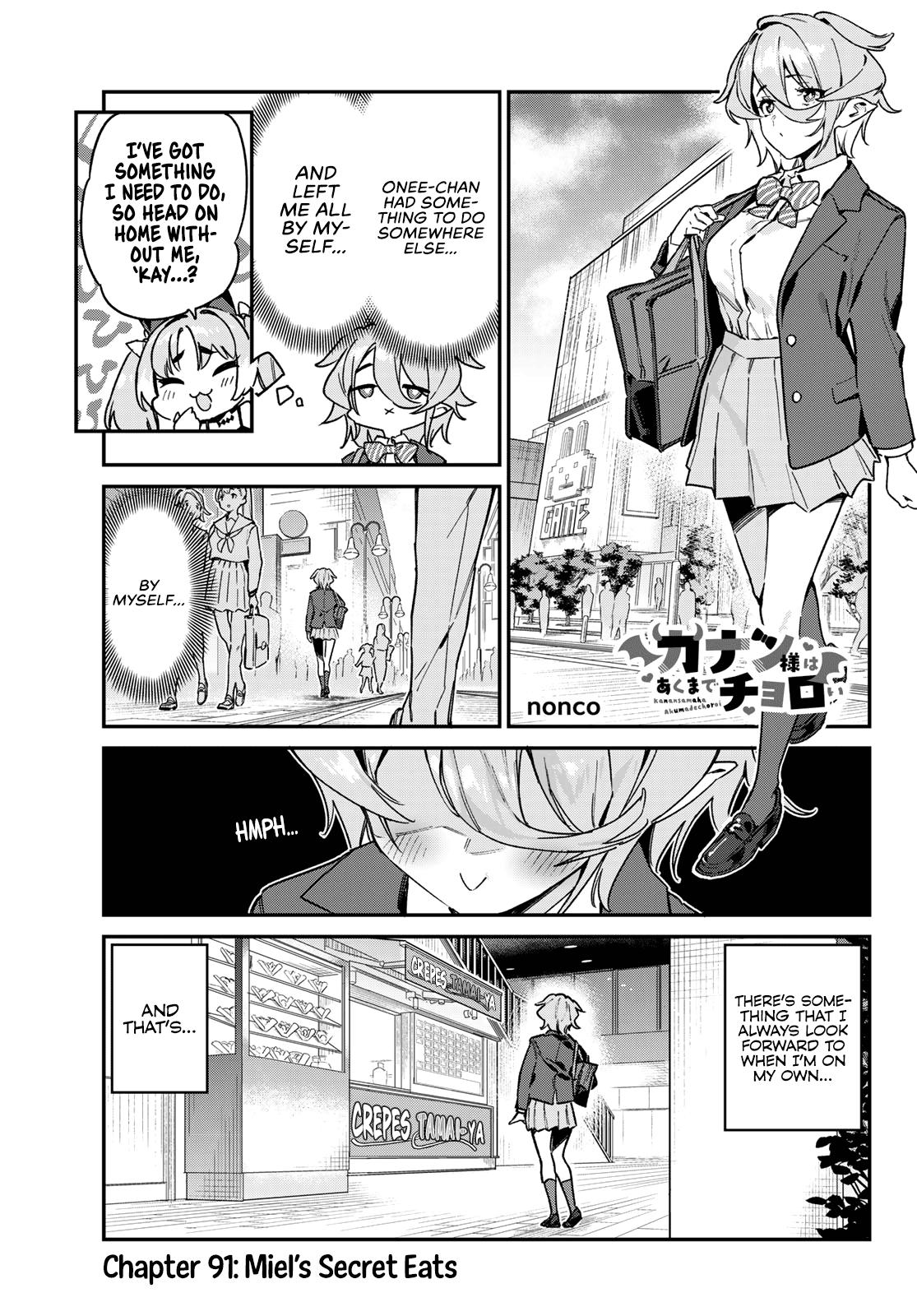 Kanan-sama wa Akumade Choroi Chap 91 - Next Chap 92