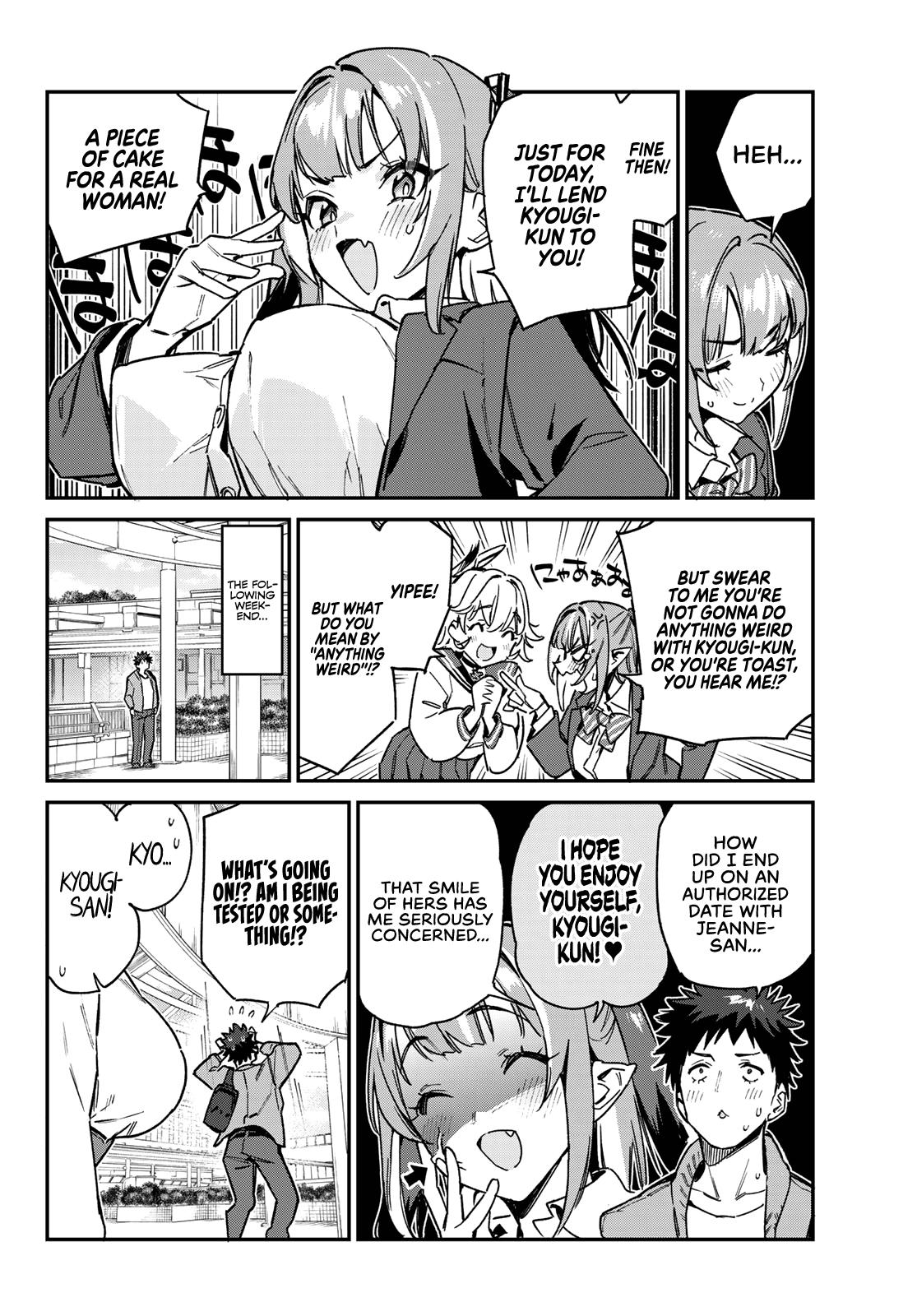 Kanan-sama wa Akumade Choroi Chap 93 - Next Chap 94