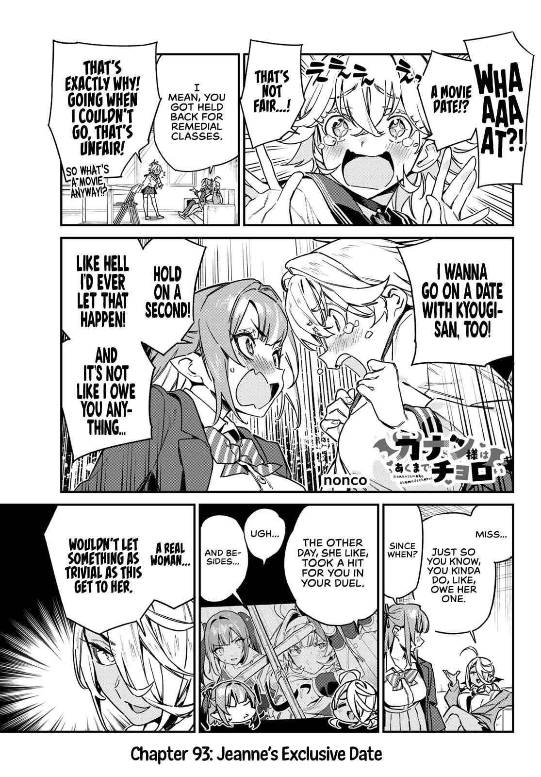 Kanan-sama wa Akumade Choroi Chap 93 - Next Chap 94