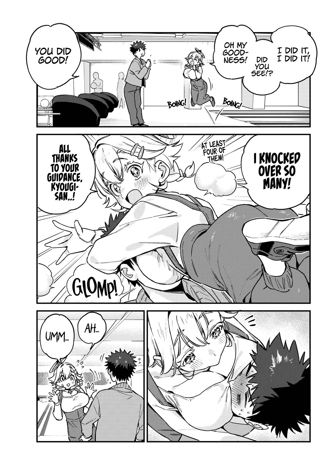 Kanan-sama wa Akumade Choroi Chap 93 - Next Chap 94