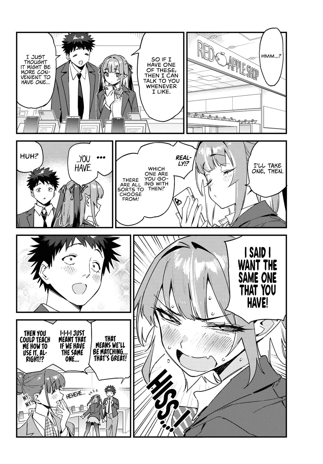 Kanan-sama wa Akumade Choroi Chap 107 - Next Chap 108