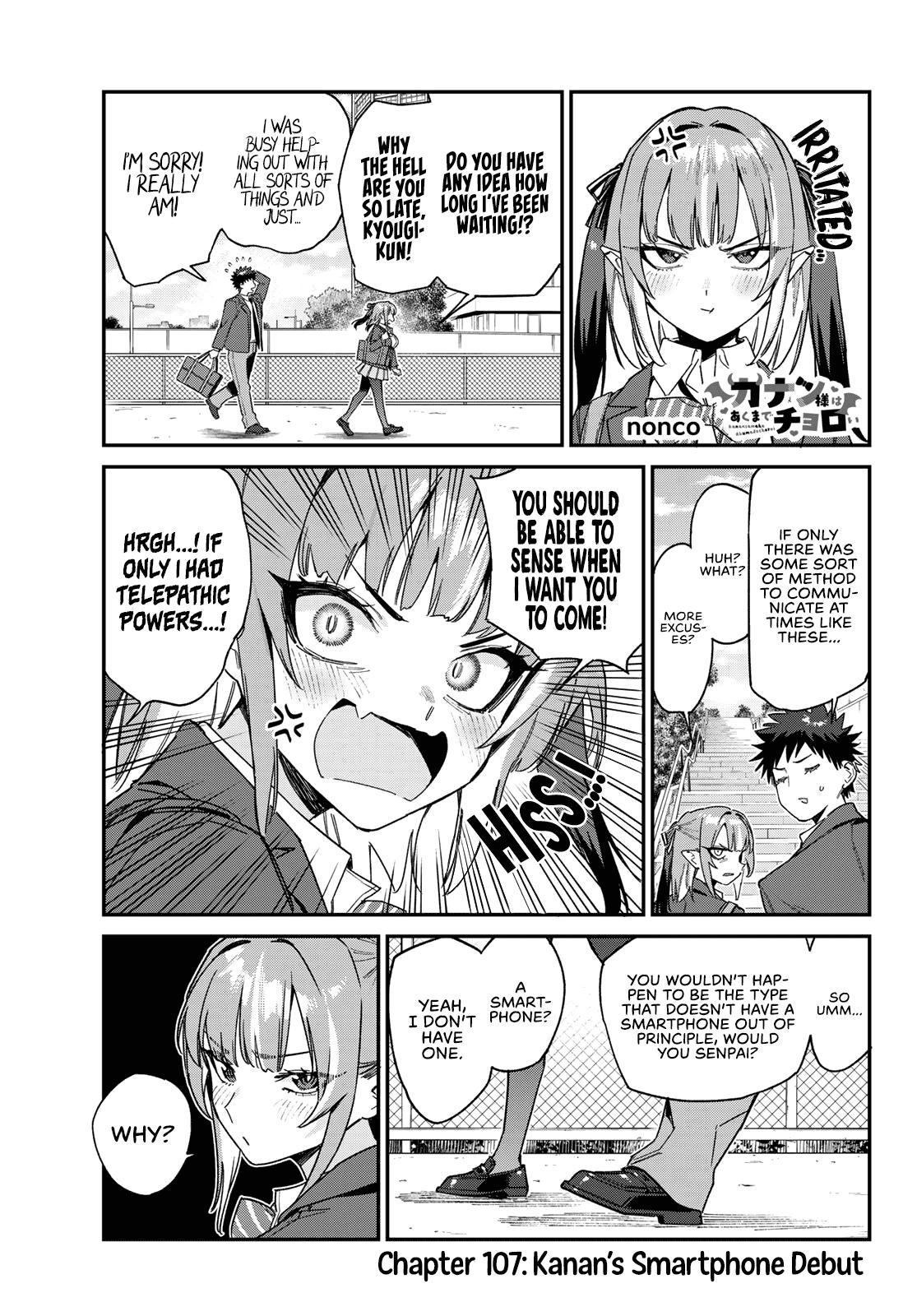Kanan-sama wa Akumade Choroi Chap 107 - Next Chap 108