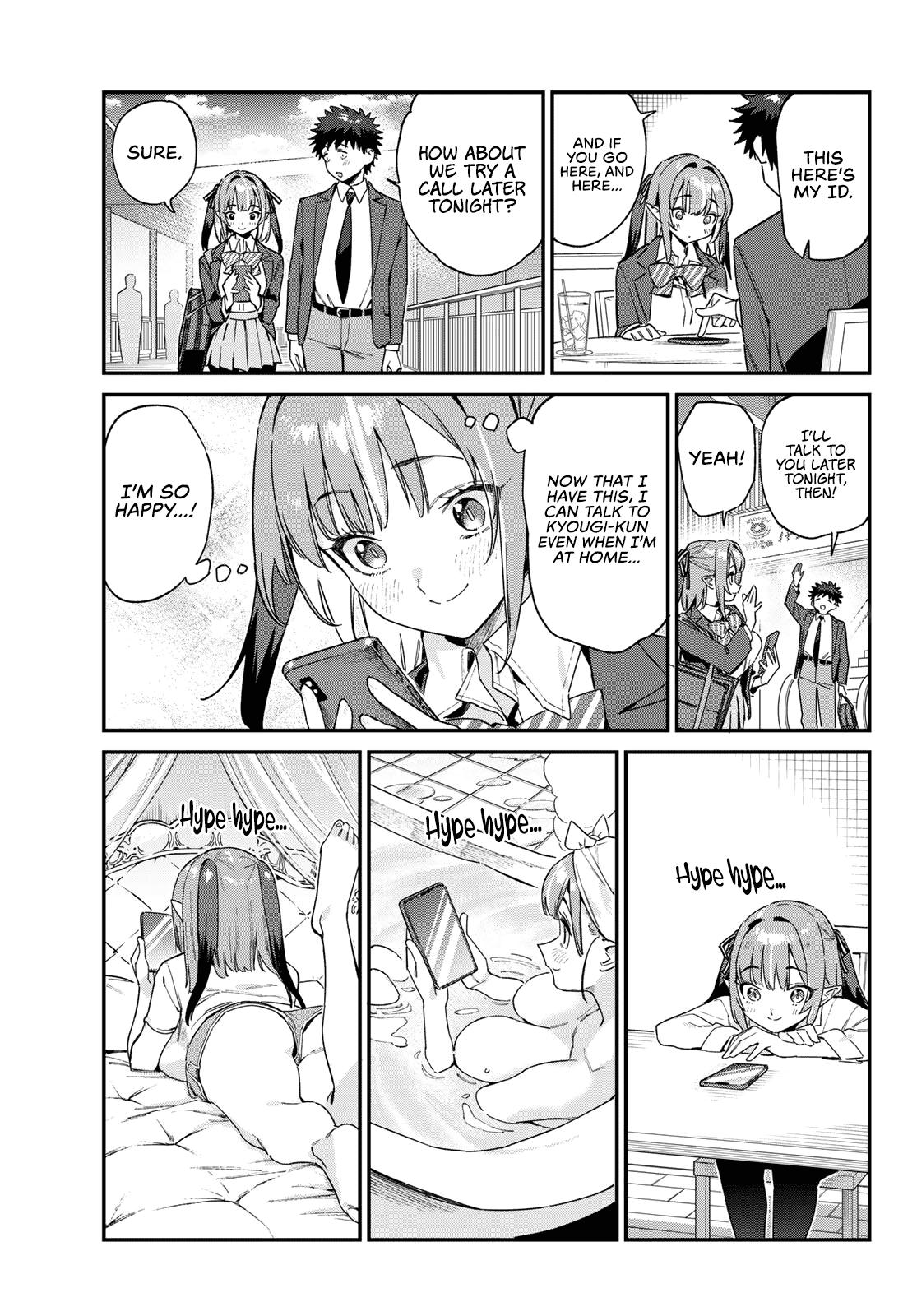 Kanan-sama wa Akumade Choroi Chap 107 - Next Chap 108