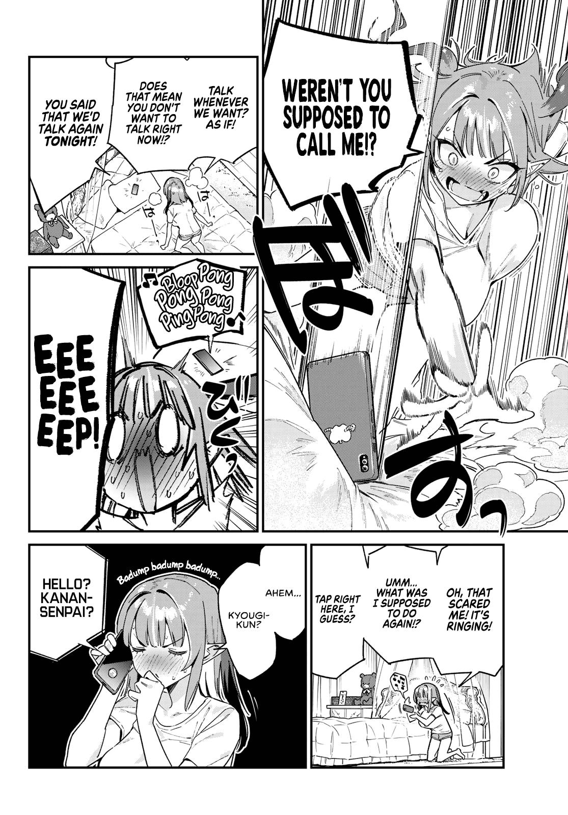 Kanan-sama wa Akumade Choroi Chap 107 - Next Chap 108