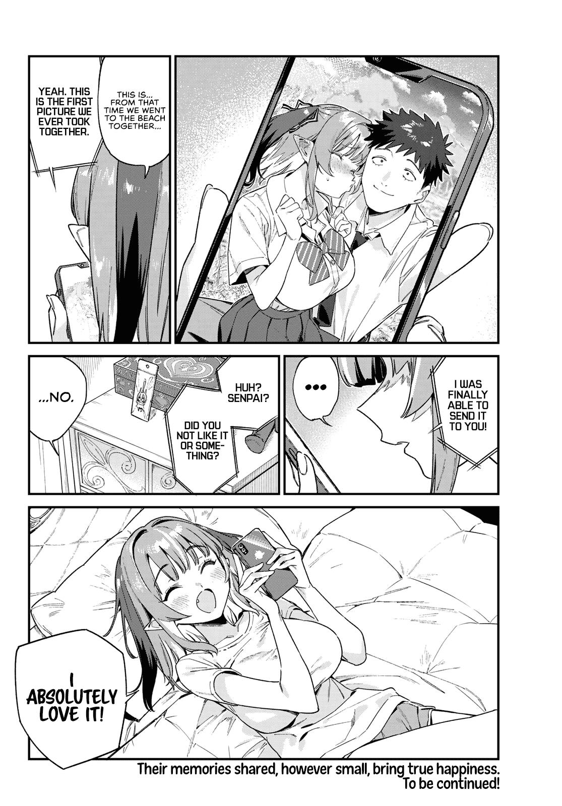 Kanan-sama wa Akumade Choroi Chap 107 - Next Chap 108
