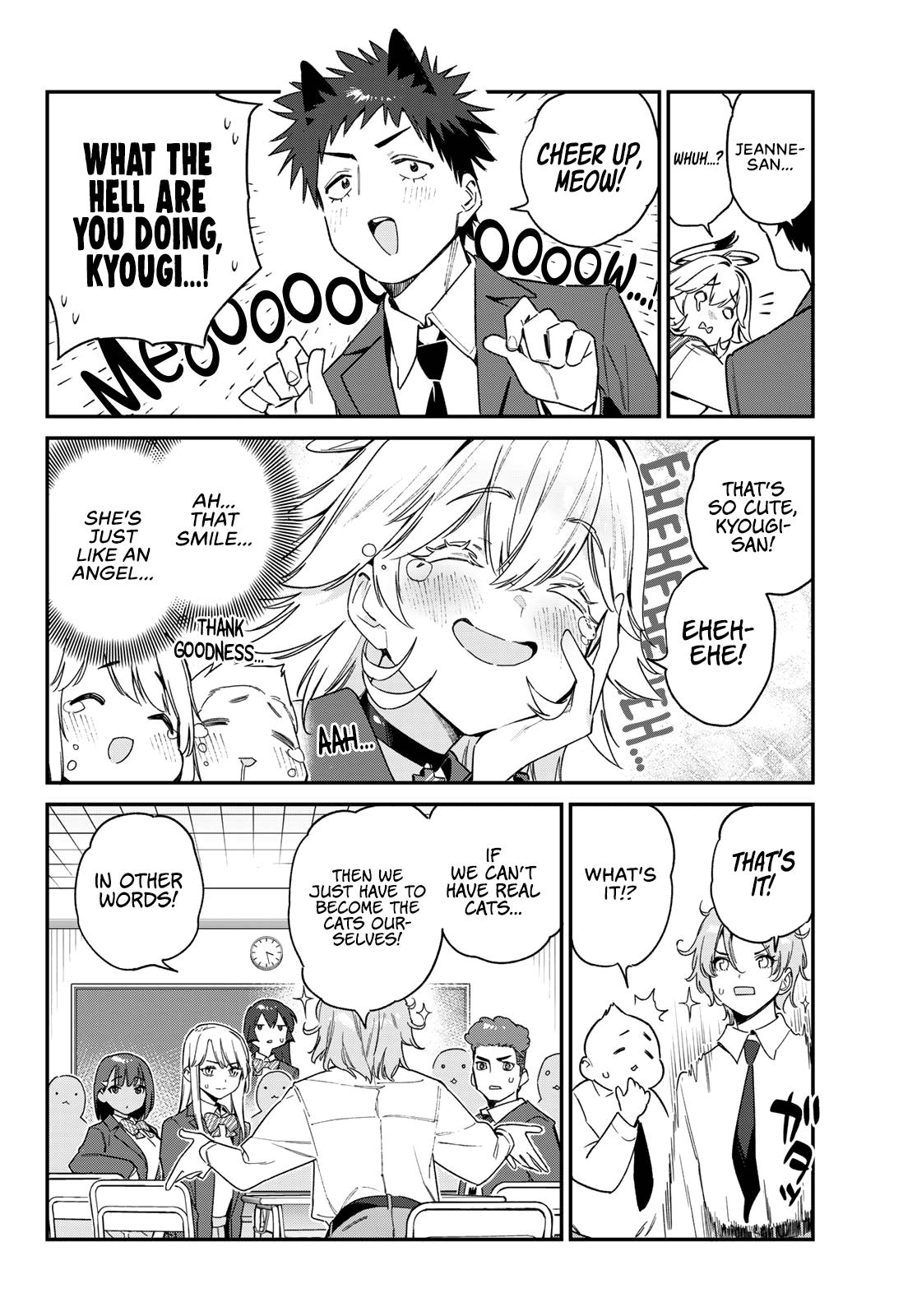 Kanan-sama wa Akumade Choroi Chap 104 - Next Chap 105